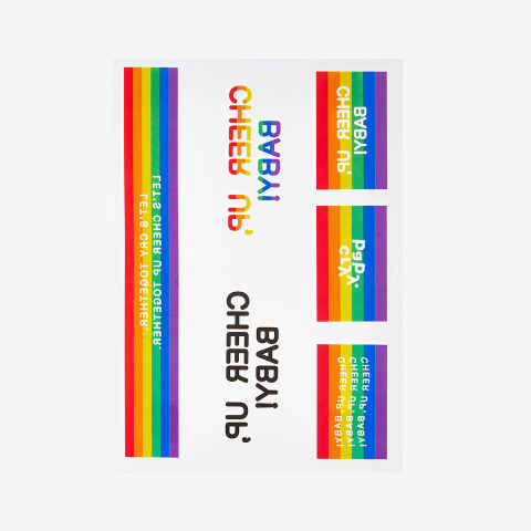 CRYBABY Monster's Tears Series - Blind Box - POP MART (United States)