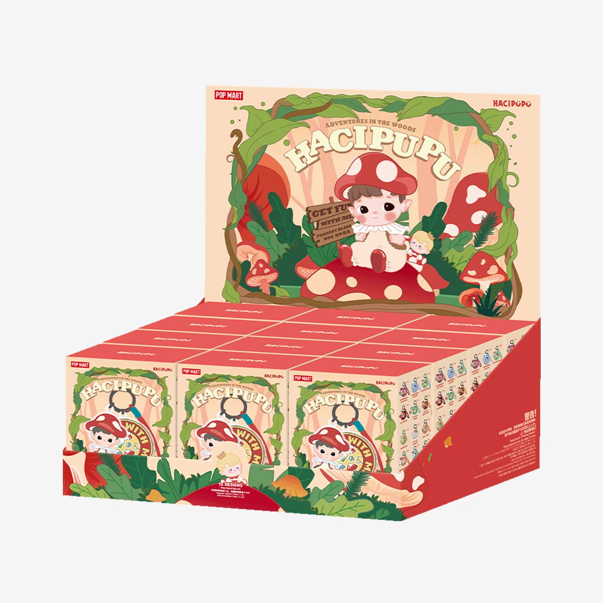 HACIPUPU Adventures In The Woods アソートBOX Hacipupu Adventures In The Woods Series Blind Box – Meaning