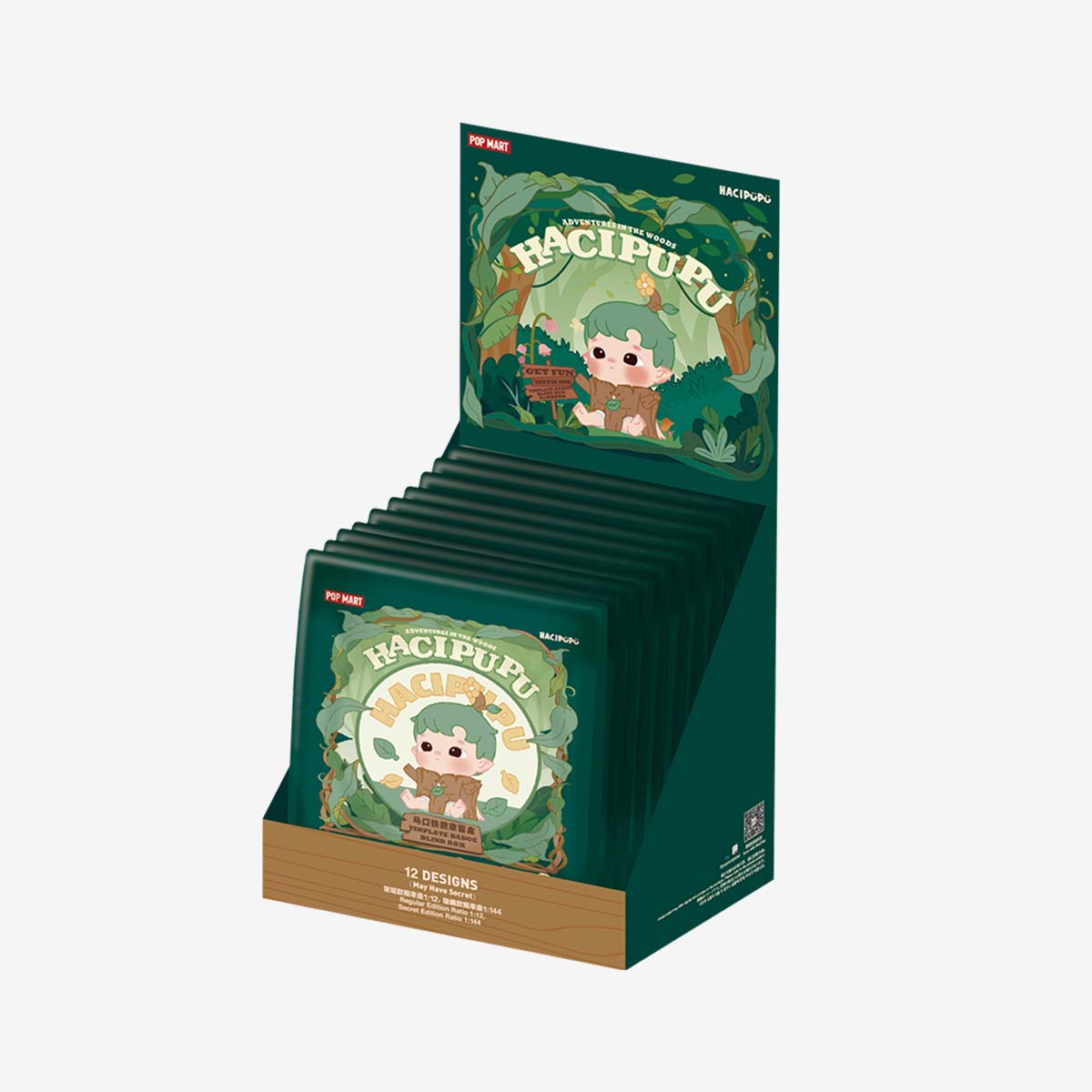 HACIPUPU Adventures In The Woods Series-Tinplate Badge Blind Box