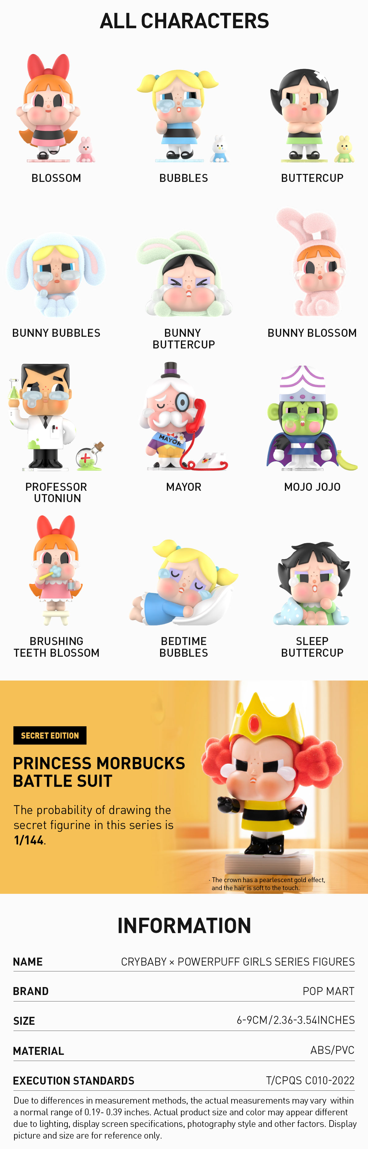 POP NOW:CRYBABY x Powerpuff Girls Series Figures - POP MART