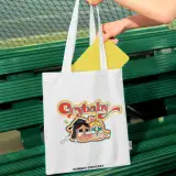 POP MART-CRYBABY Sunset Concert Series-Shoulder Bag - Banner 3