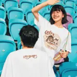 POP MART-CRYBABY Sunset Concert Series-Retro T-shirt - Banner 3