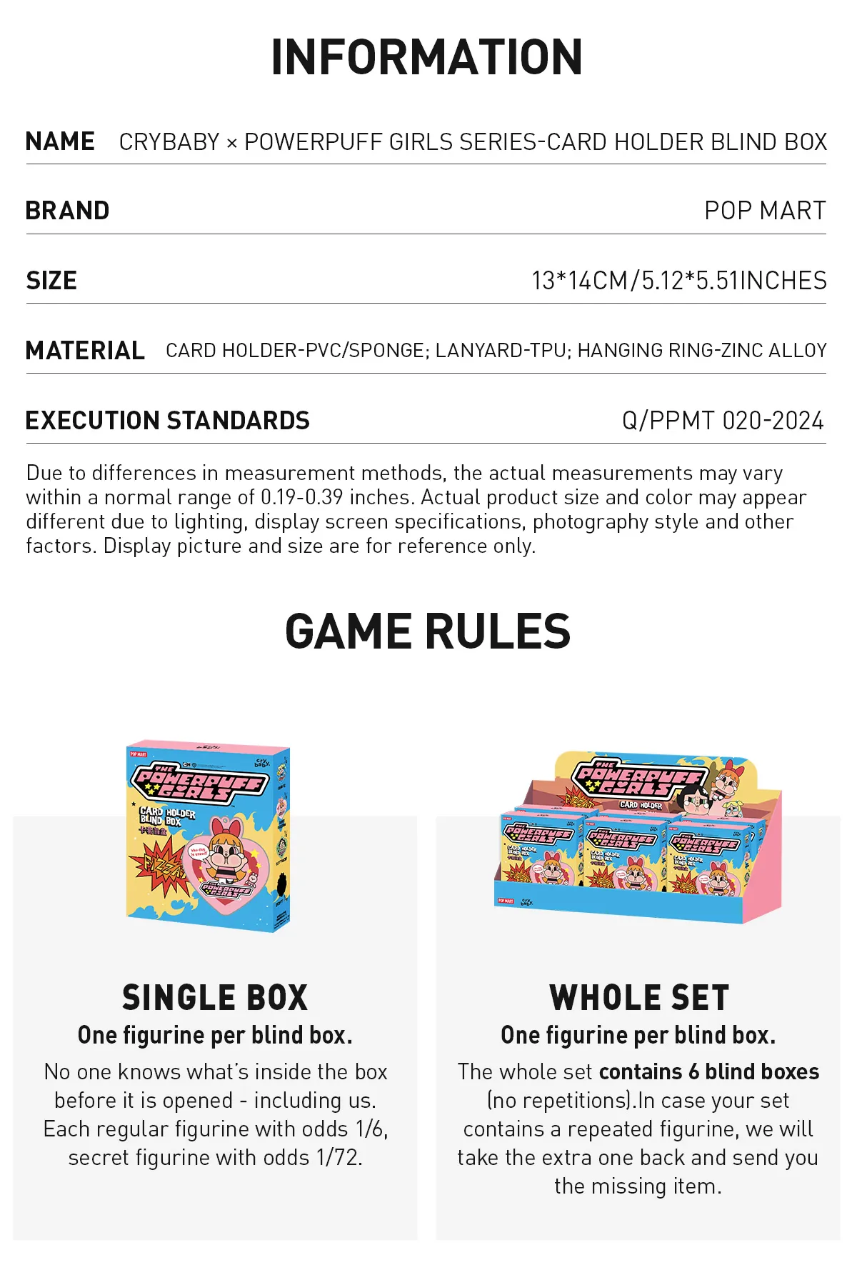 POP MART