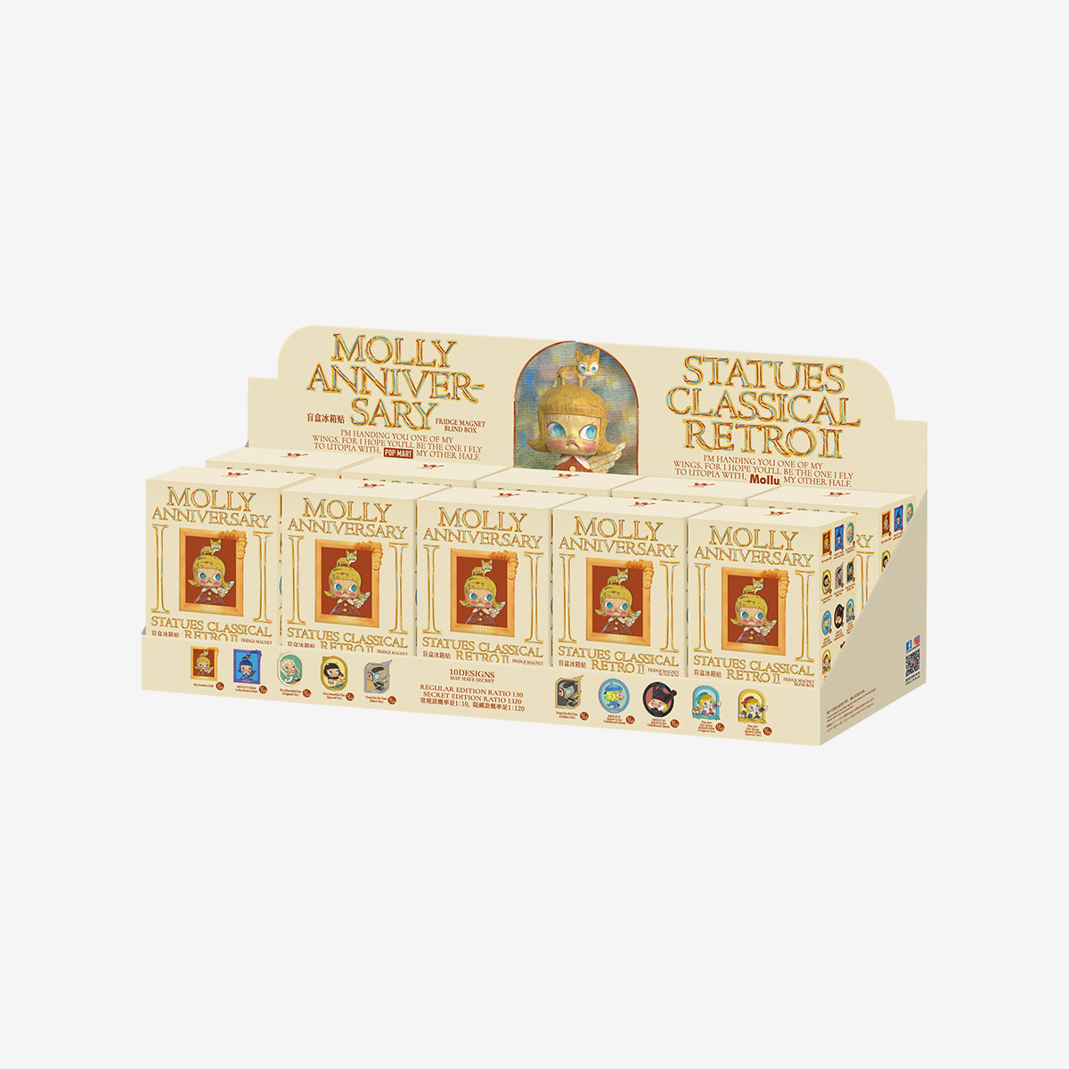 POP MARTPocket Friends Molly 2ボックスセット Baby Molly Pocket Friends Series Blind Box – Branded Cambo