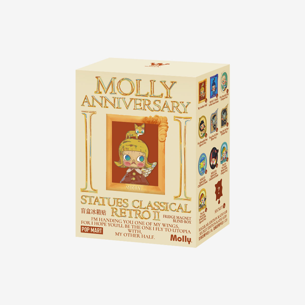 POP MARTPocket Friends Molly 2ボックスセット Baby Molly Pocket Friends Series Blind Box – Branded Cambo