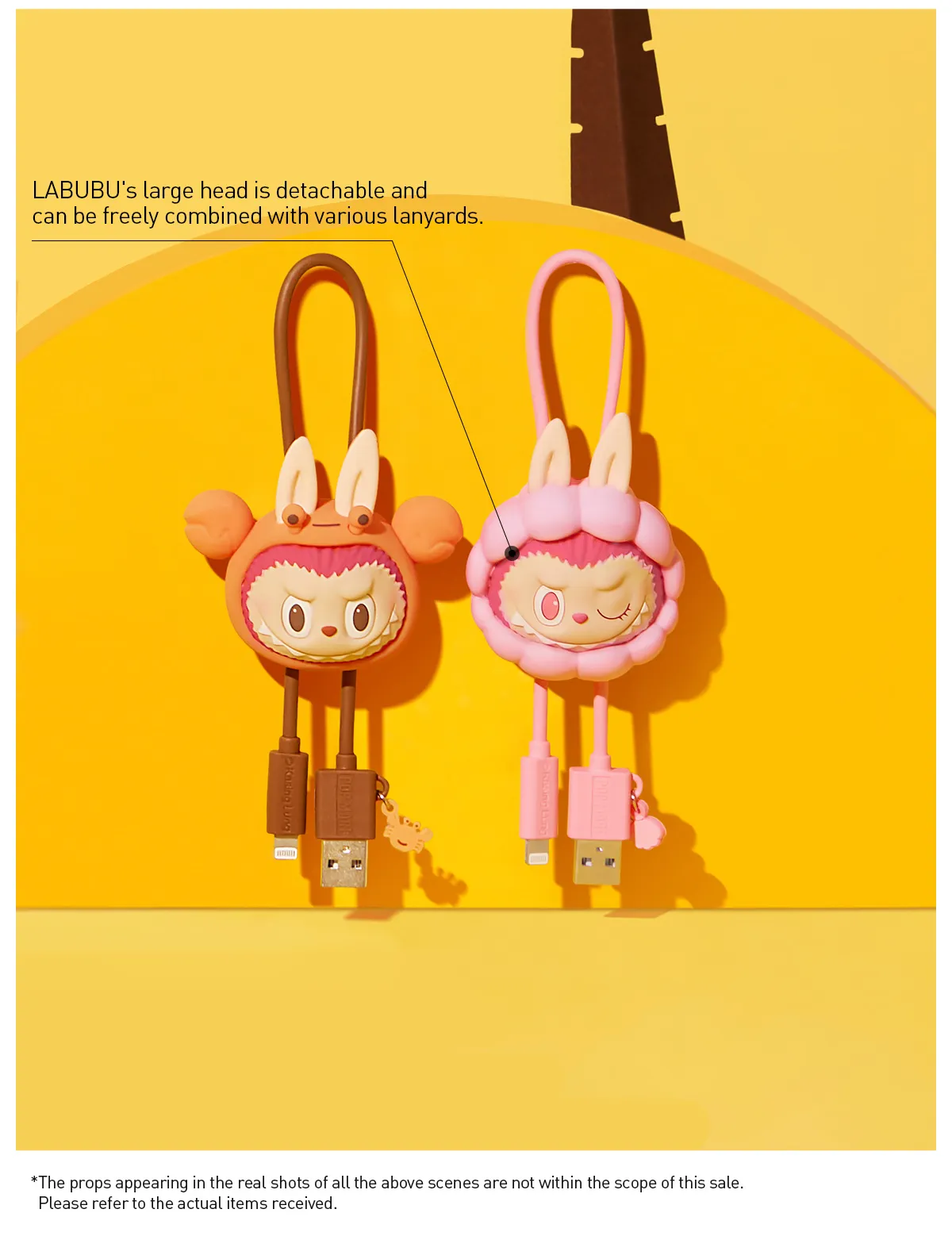 POP MART