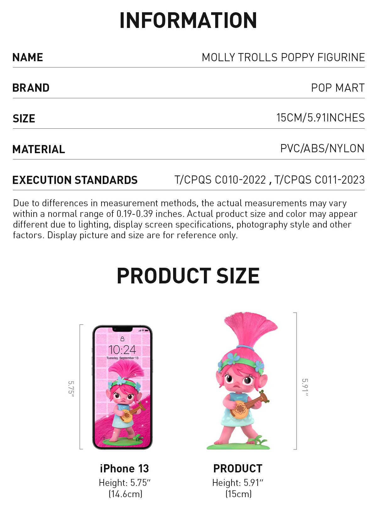 POP MART