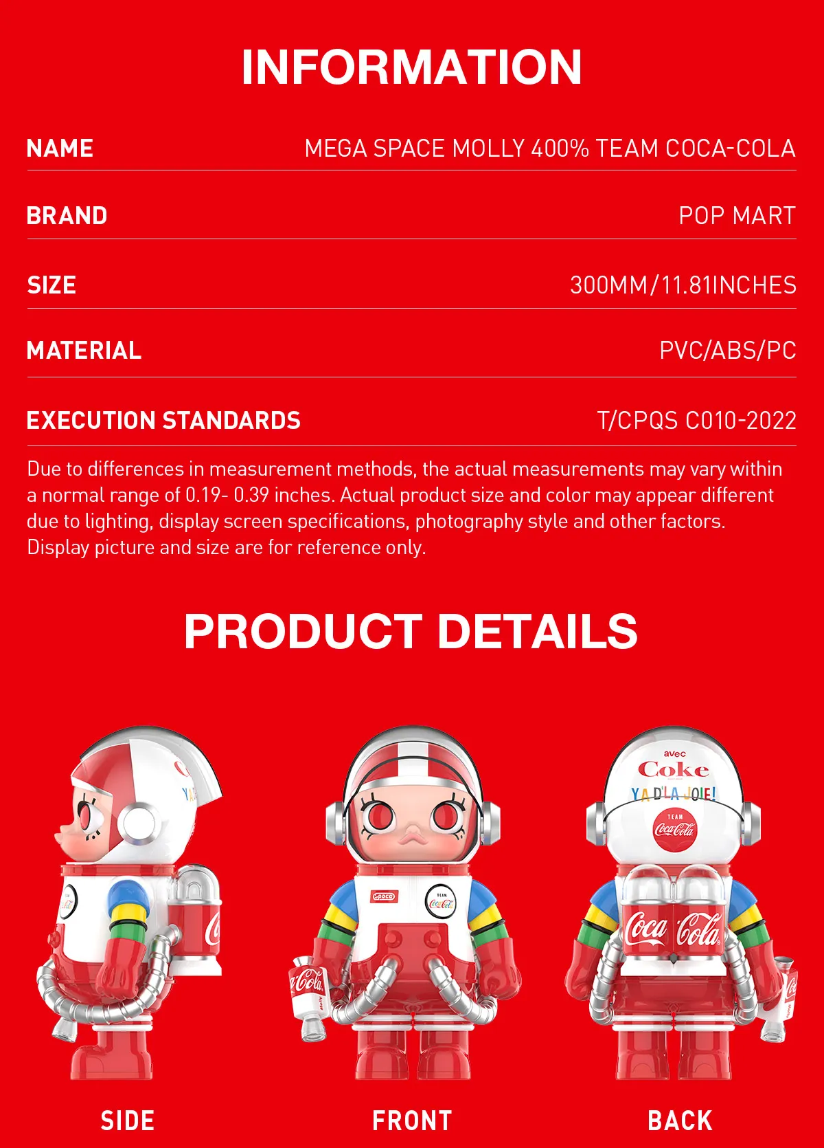 POP MART