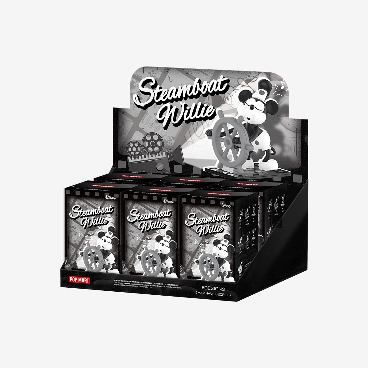 popmart steamboat willie BOX 蒸気船 ミッキー Disney Steamboat Willie Series Figures | Blind Boxes - POP