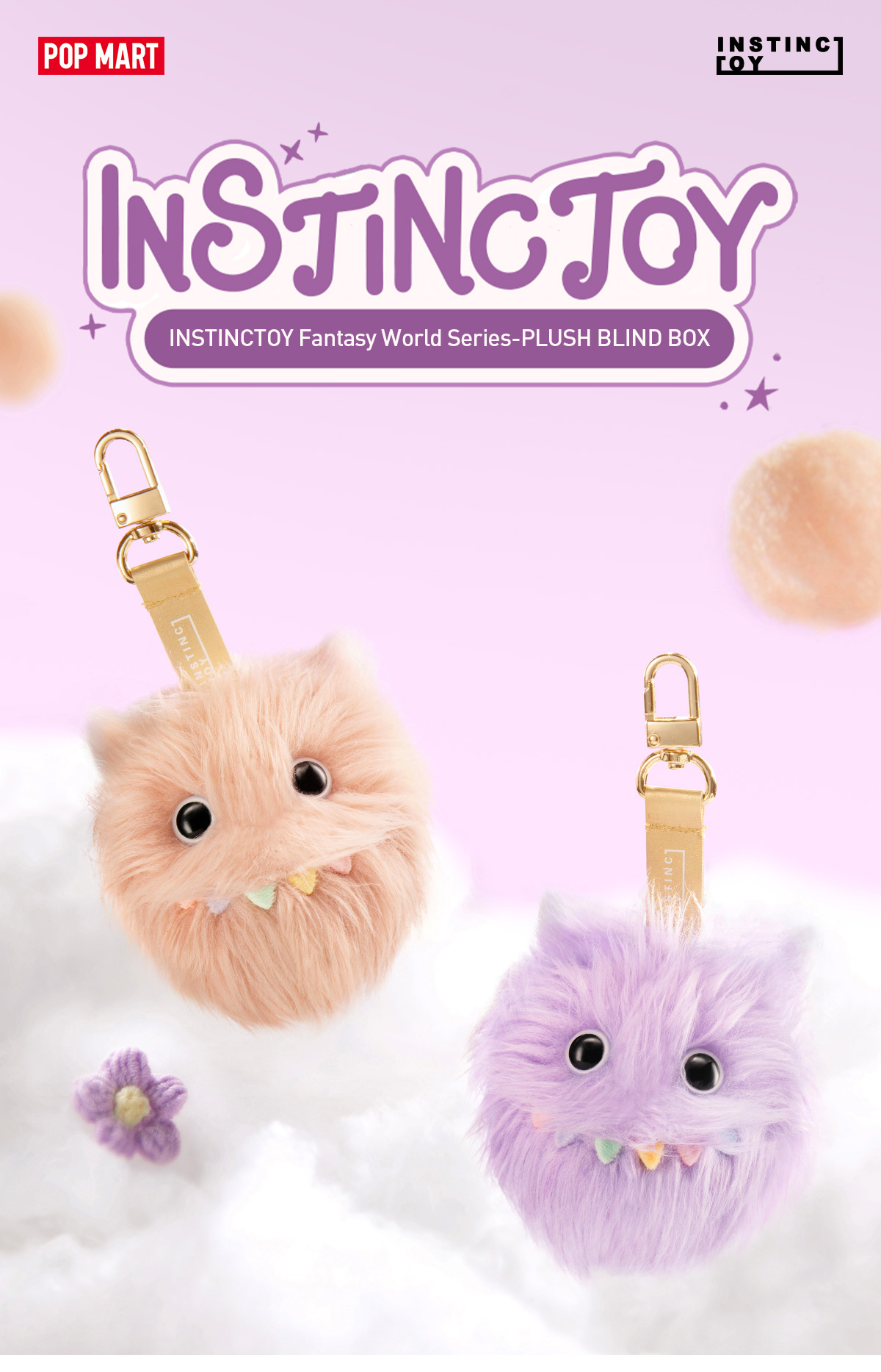 INSTINCTOY Fantasy World Series-Plush Blind Box | Accessories ALL - POP  MART (United States)