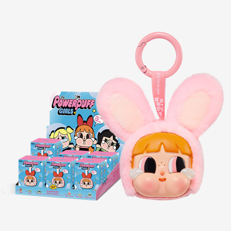 POP NOW:CRYBABY Wild but Cutie Series - Vinyl Plush Pendant