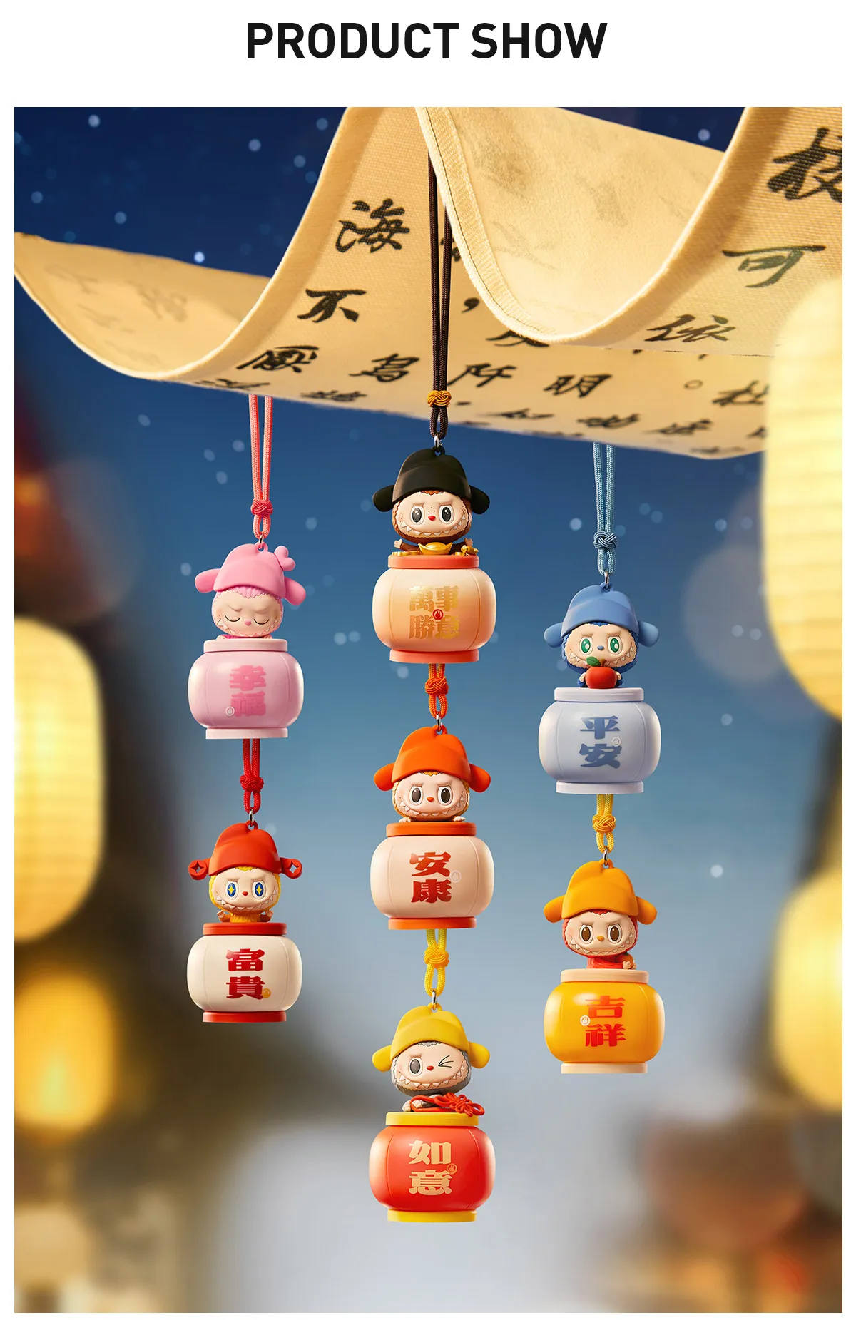 POP MART