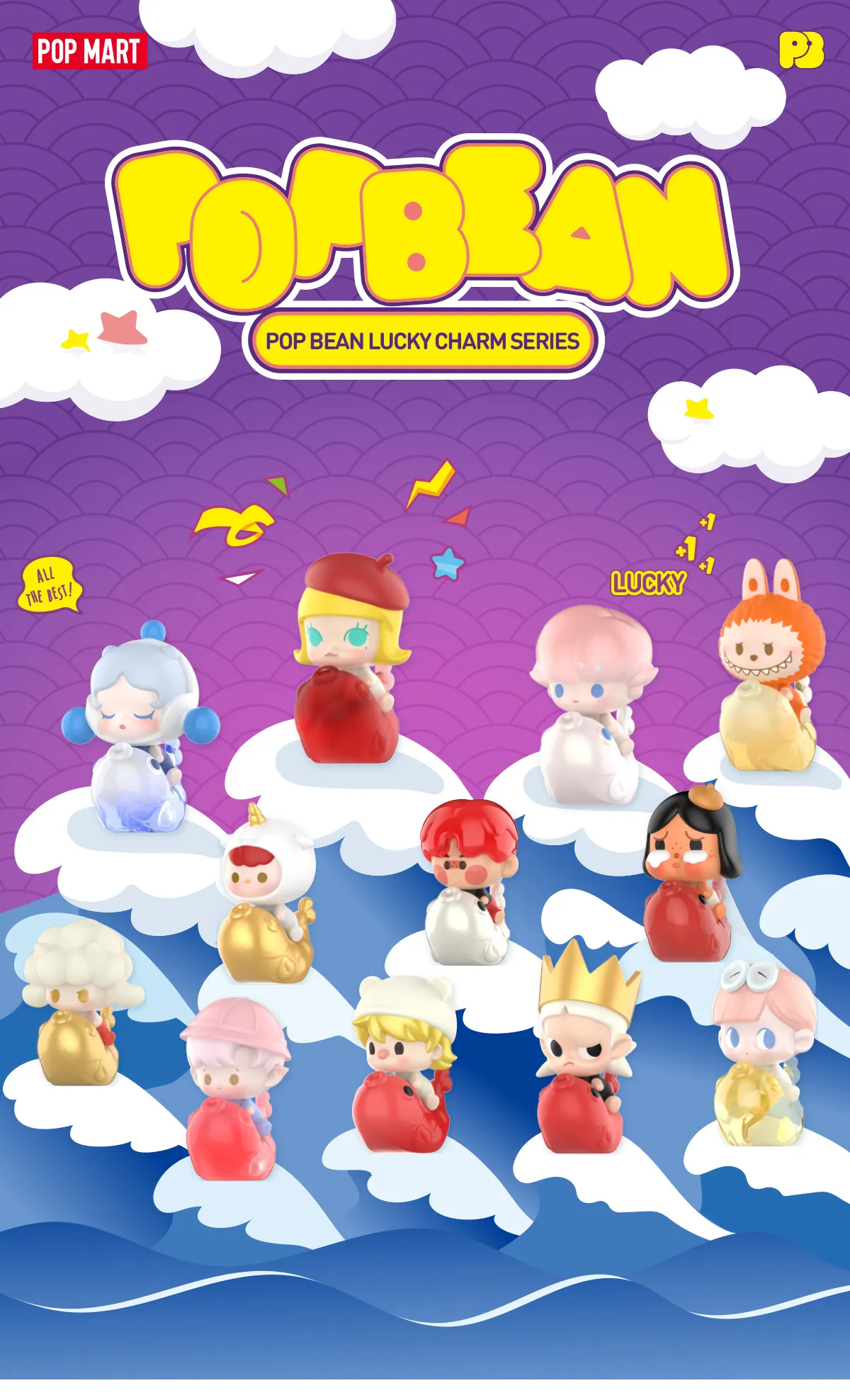 POP MART