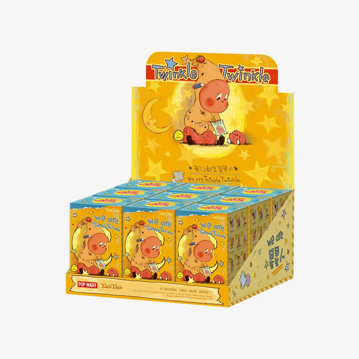 We are Twinkle Twinkle Series Figures | Blind Boxes - POP MART 
