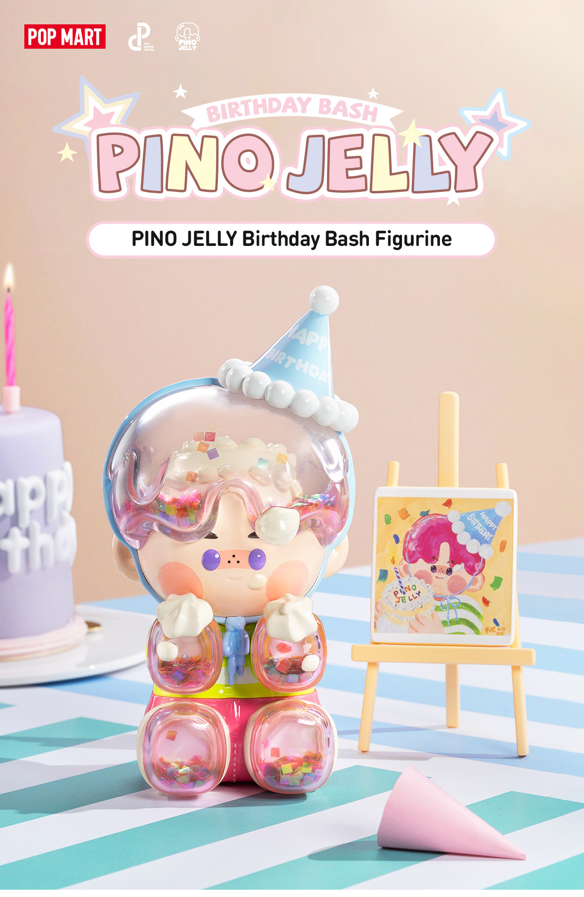 PINO JELLY Birthday Bash Figurine - POP MART (United States)