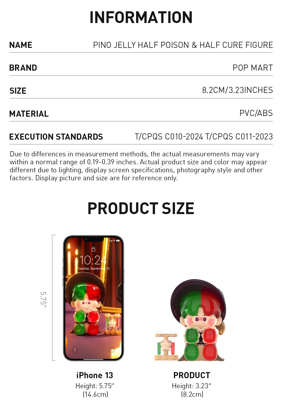 POP MART