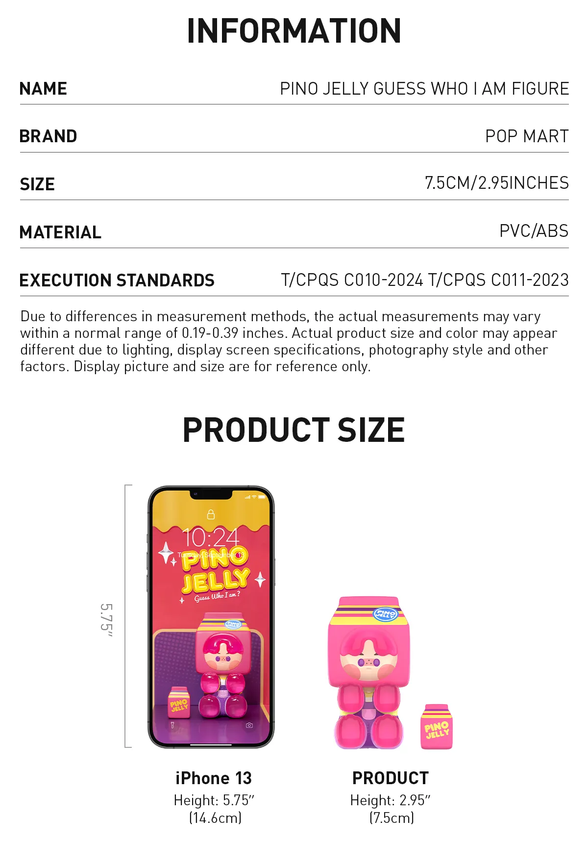POP MART