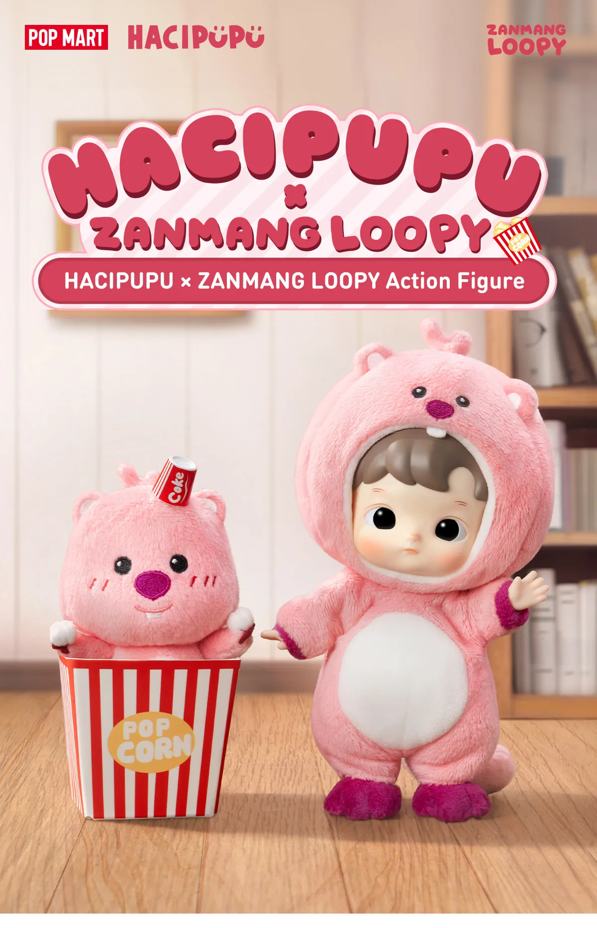 POP MART