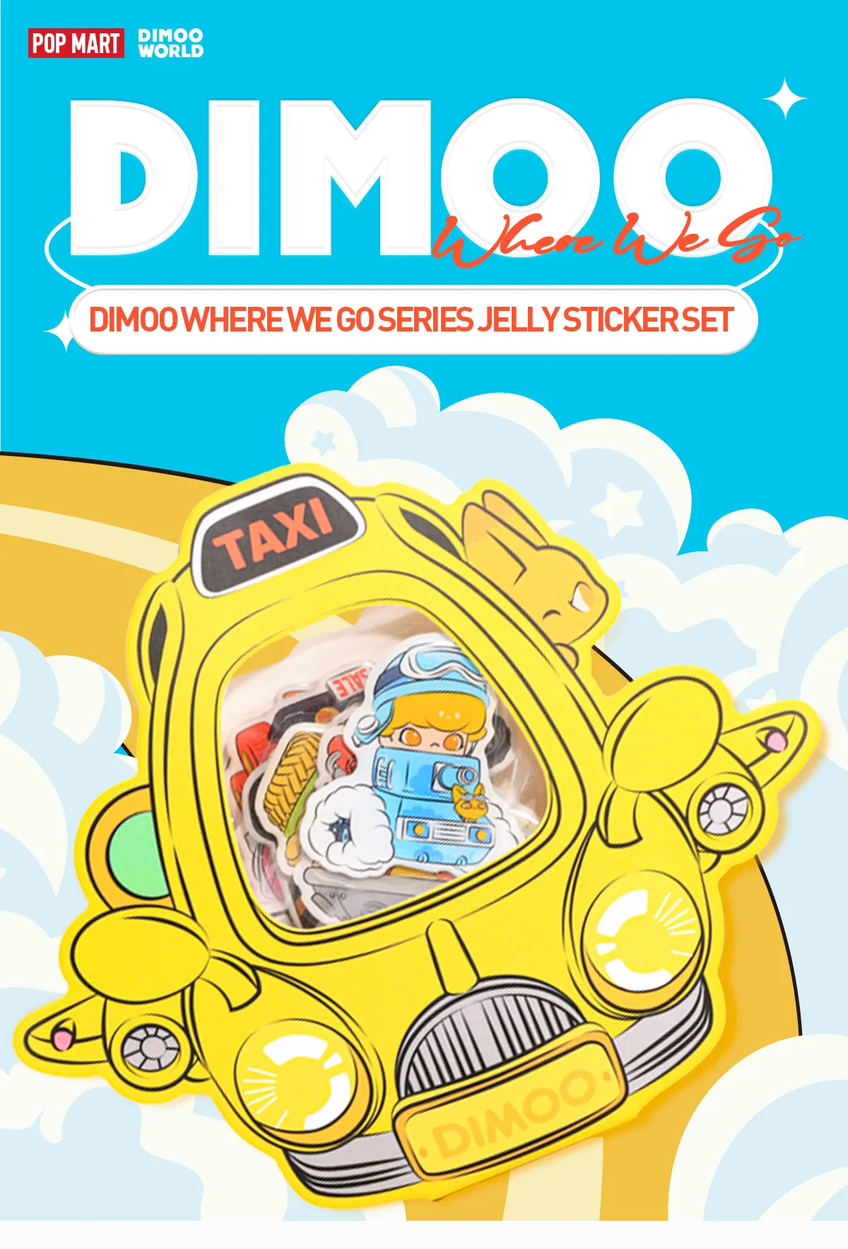 Over＄29 Gift-DIMOO去哪儿系列果冻贴套组 - POP MART (United States)