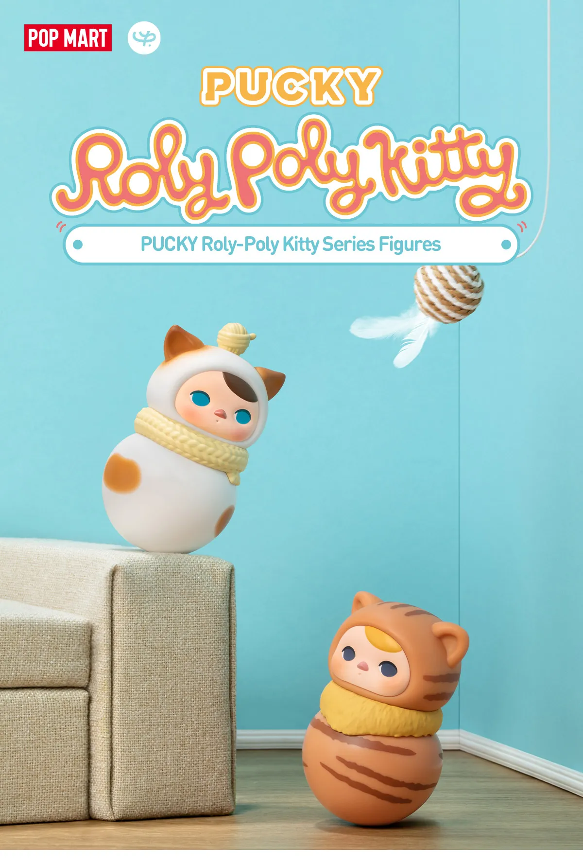 POP MART