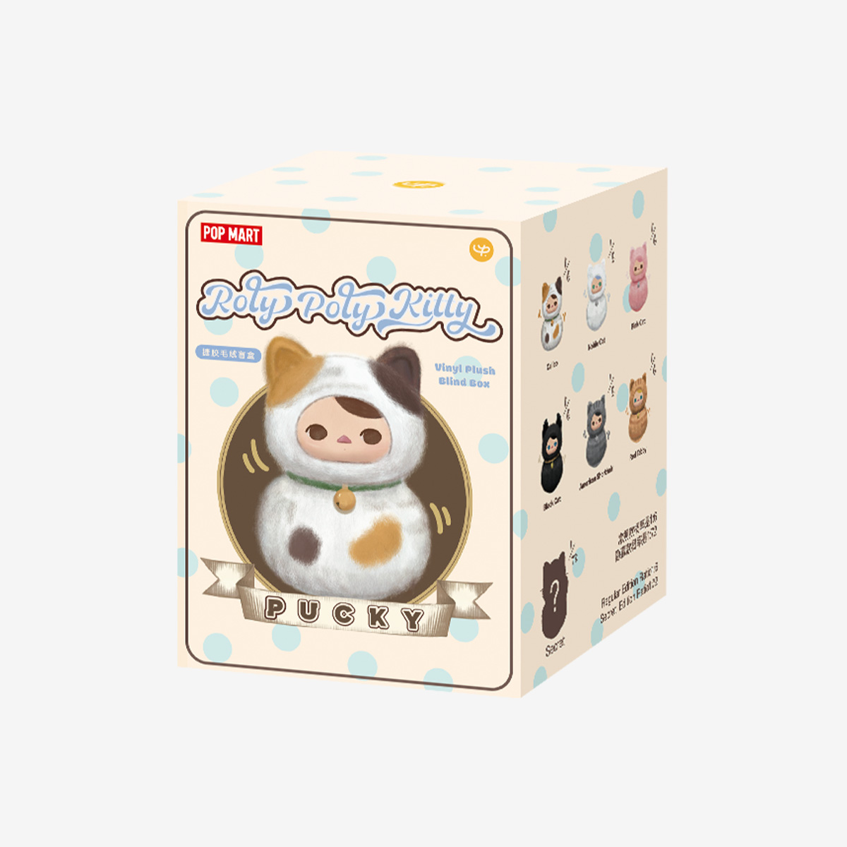 【稀少】Popmart Pucky Roly Poly ぬいぐるみ シークレット SECRET RARE - PUCKY Roly-Poly Kitty Series-Vinyl Plush | eBay