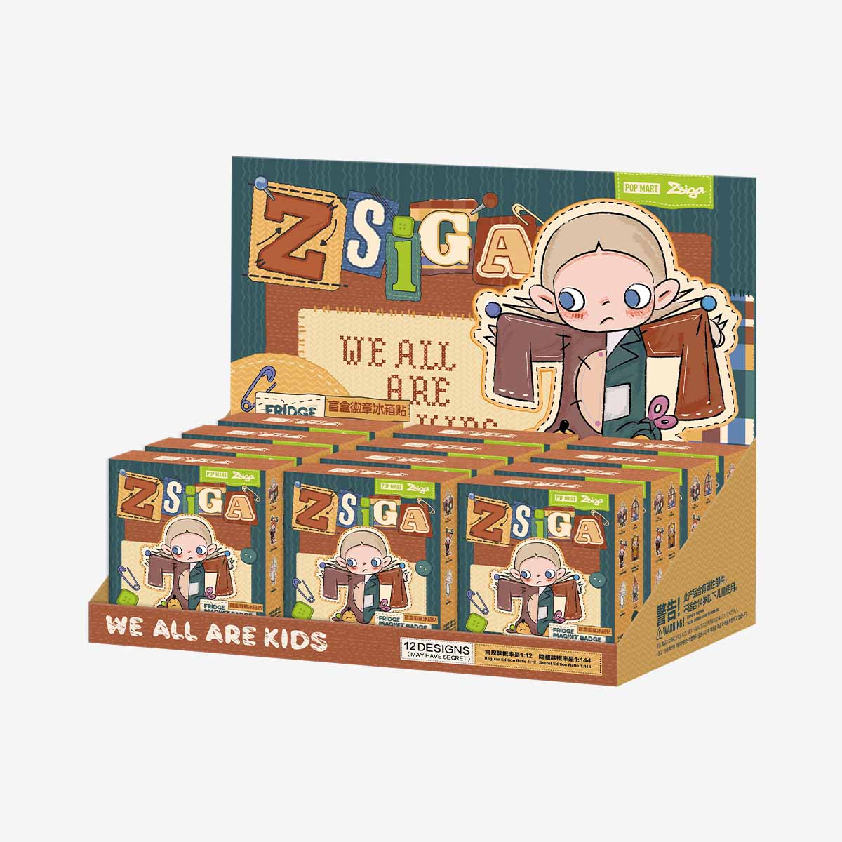 ZSIGA •Twins •Let It Be •We All Are Kids POP NOW:Zsiga We All Are Kids Series Figures - POP MART