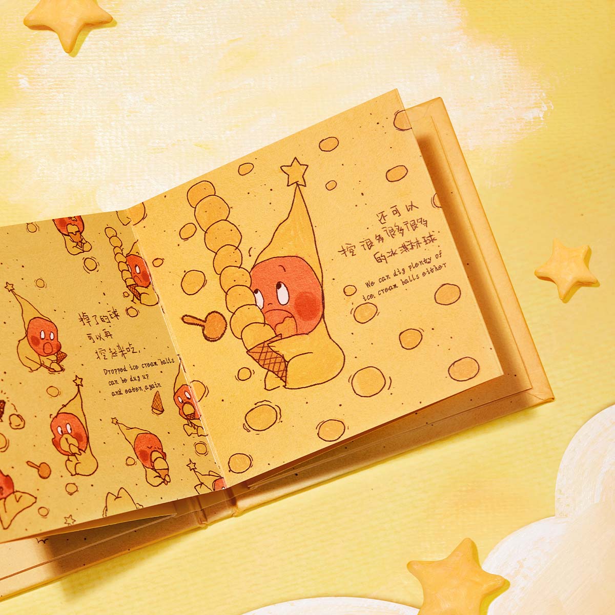 We are Twinkle Twinkle Series-Fridge Magnet | Accessories ALL