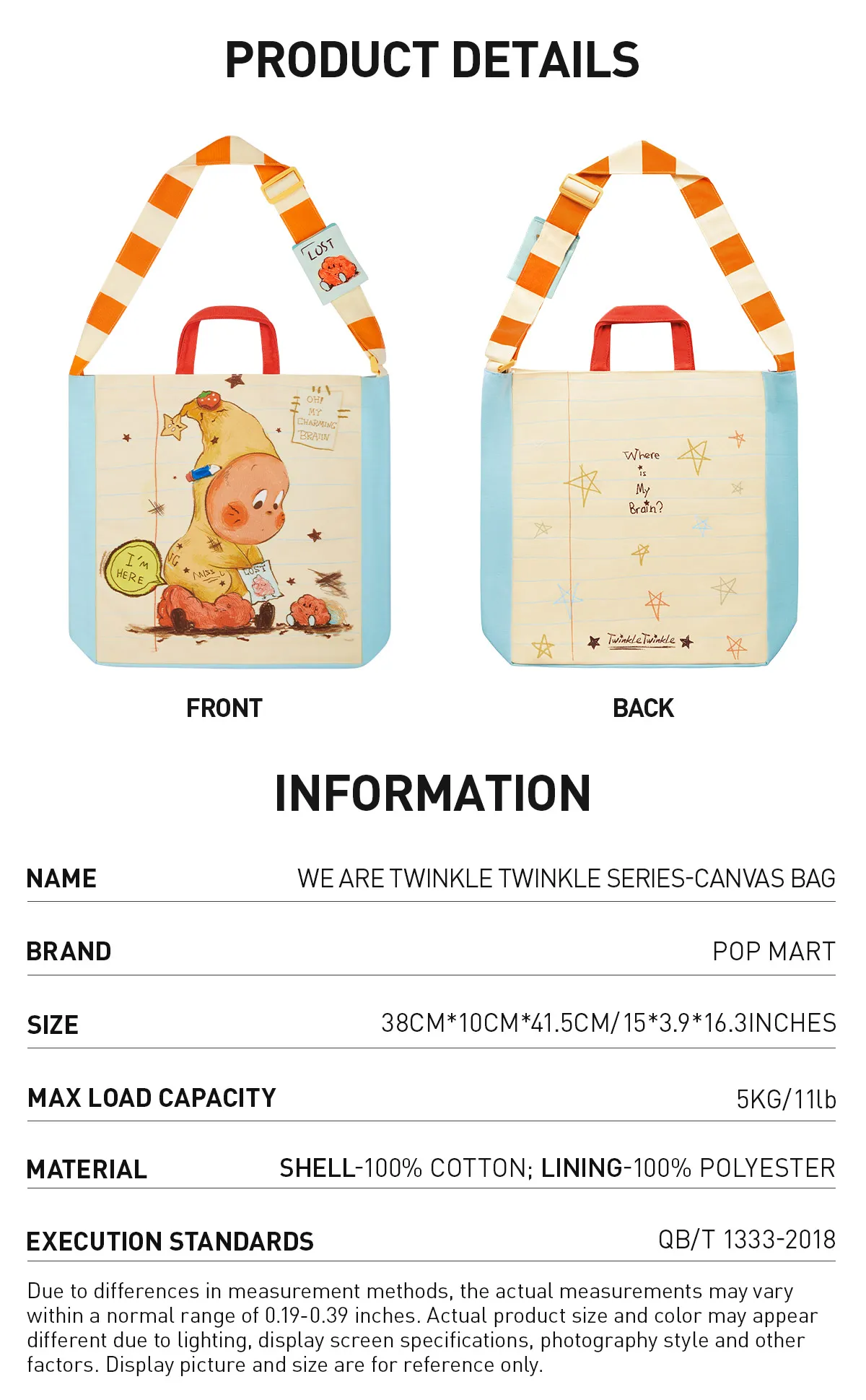 POP MART