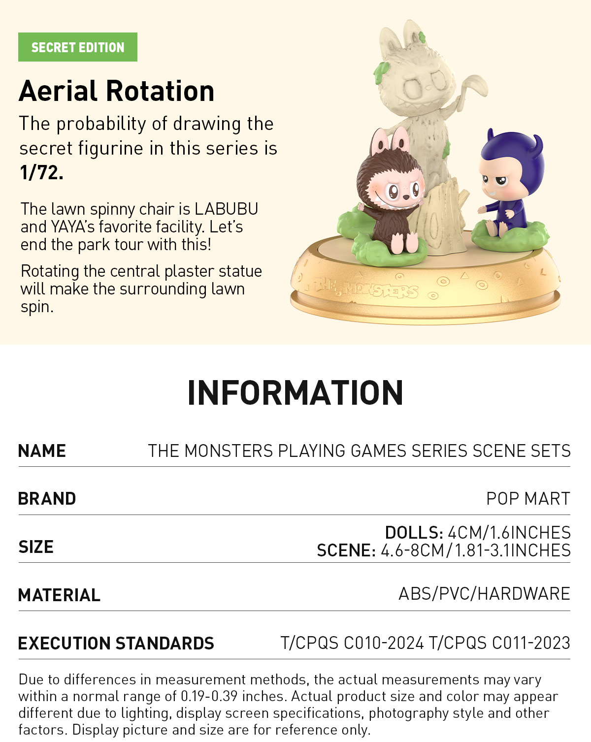 POP NOW:THE MONSTERS Playing Games Series Scene Sets - POP