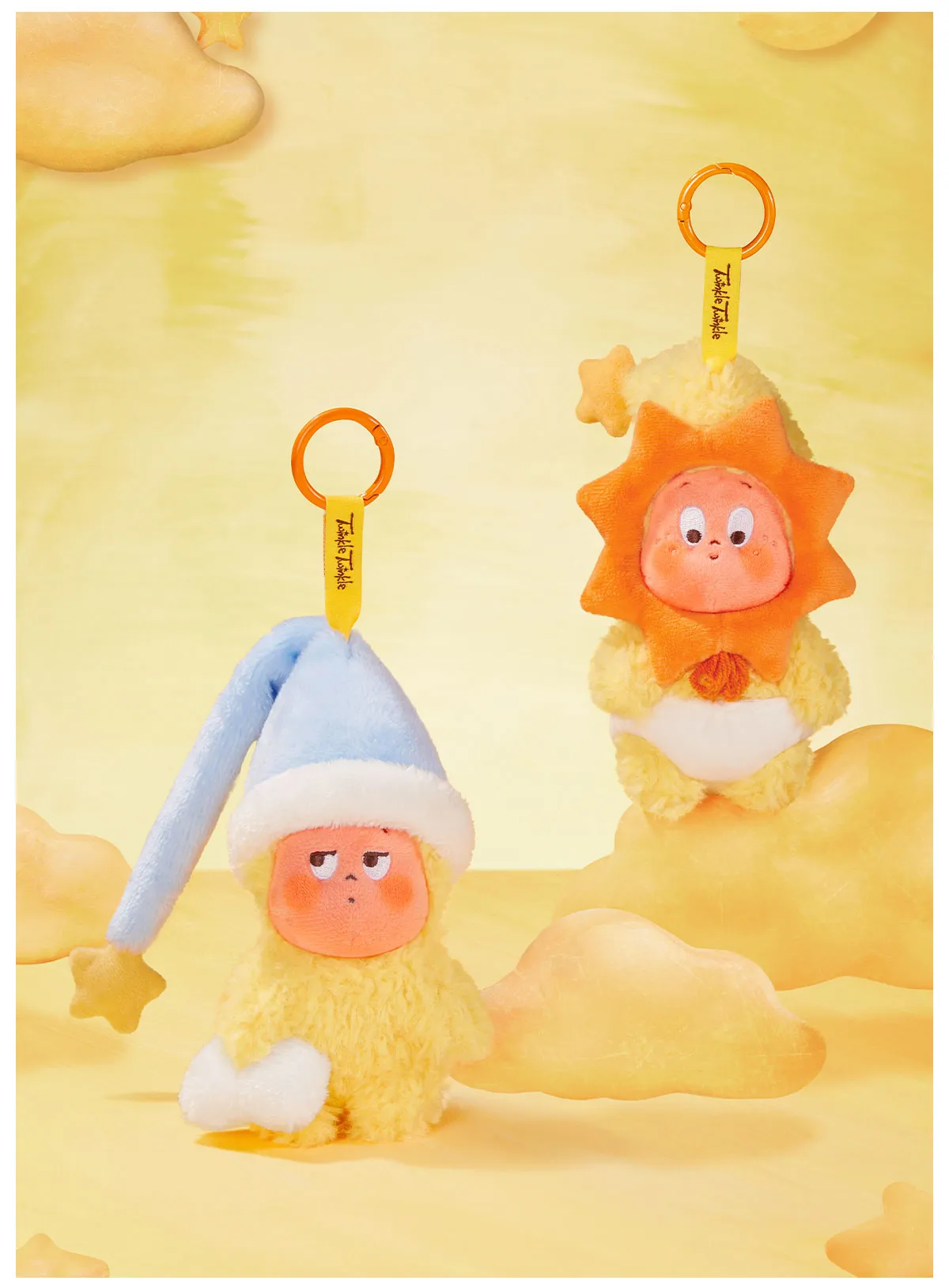 POP NOW:We are Twinkle Twinkle Series-Plush Pendant Blind Box 