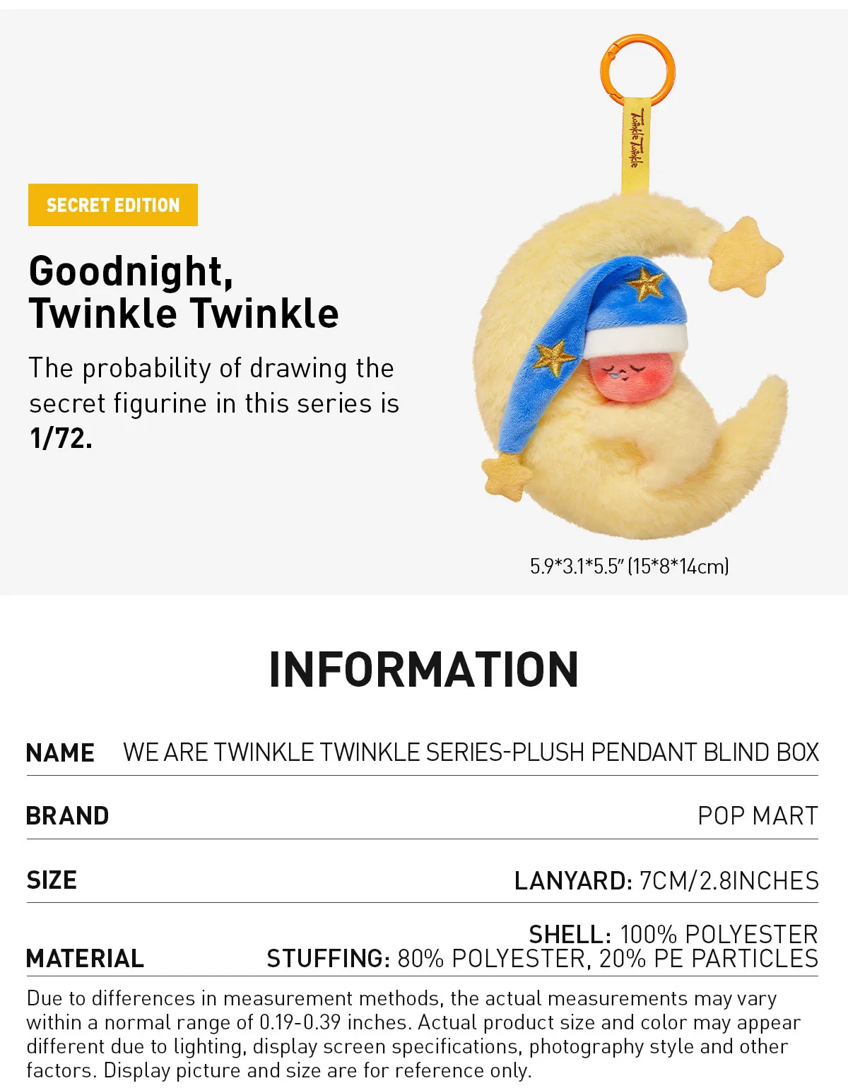 POP NOW:We are Twinkle Twinkle Series-Plush Pendant Blind Box 