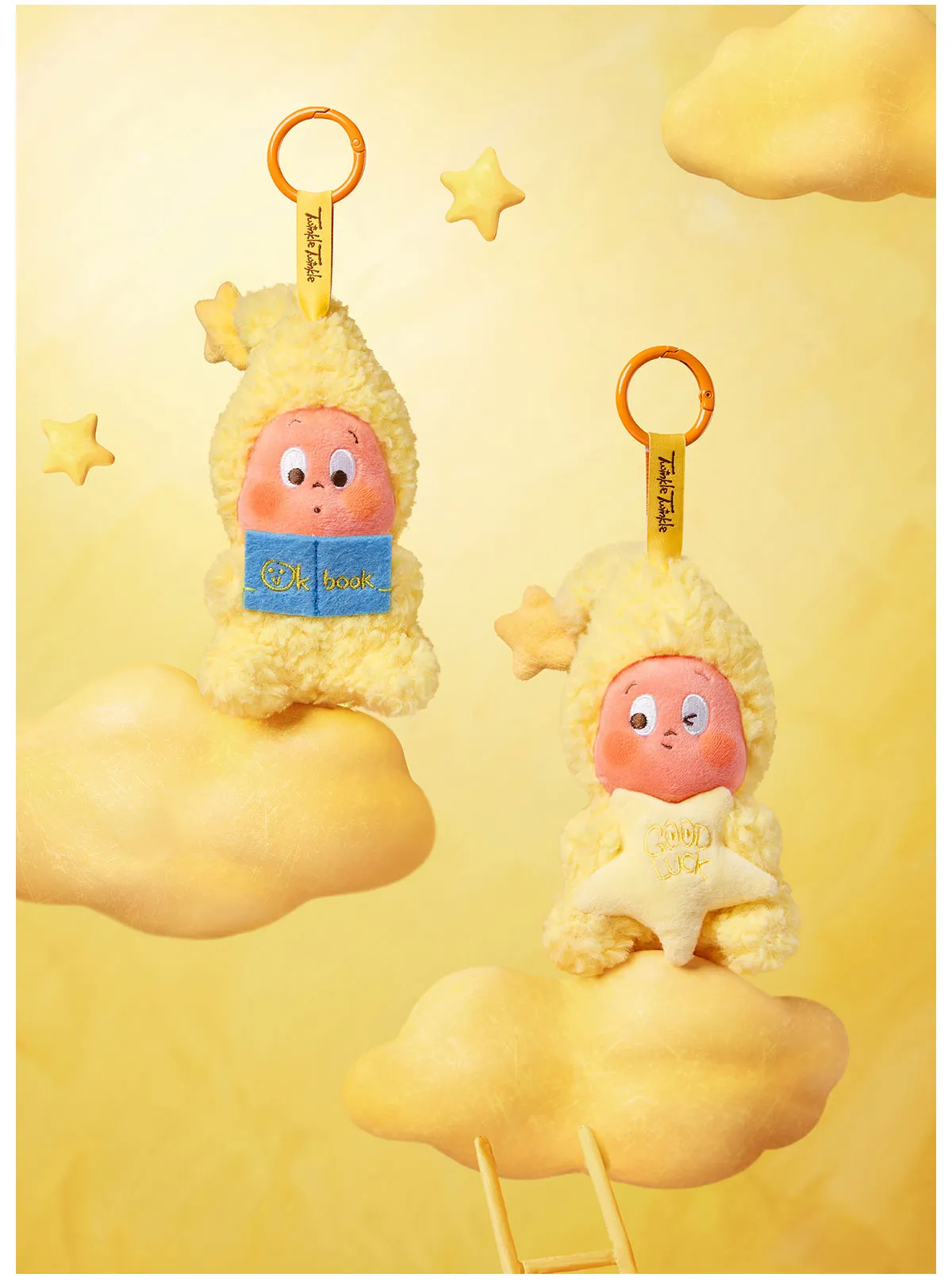 POP NOW:We are Twinkle Twinkle Series-Plush Pendant Blind Box 