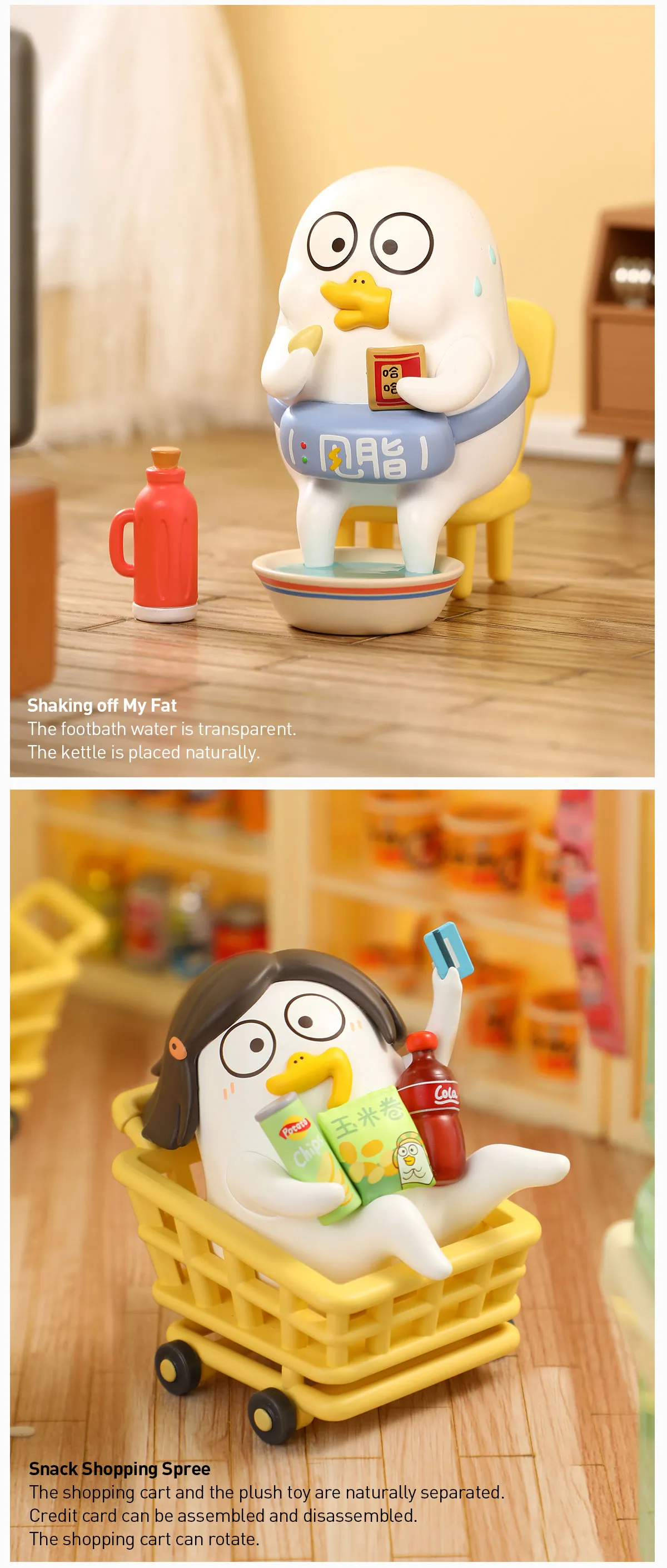 POP MART