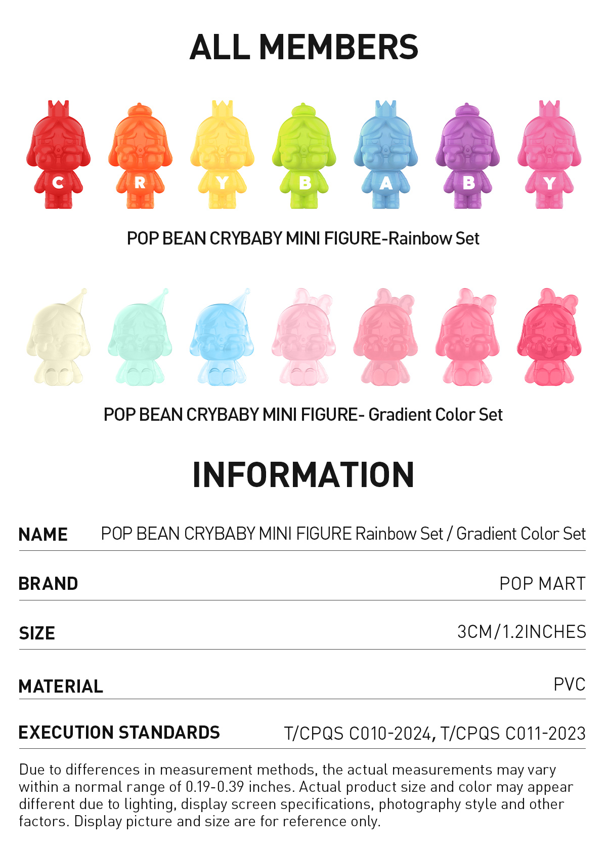 送料無料商品の通販 POP BEAN MART POP - Set Color Gradient FIGURE- MINI CRYBABY その他