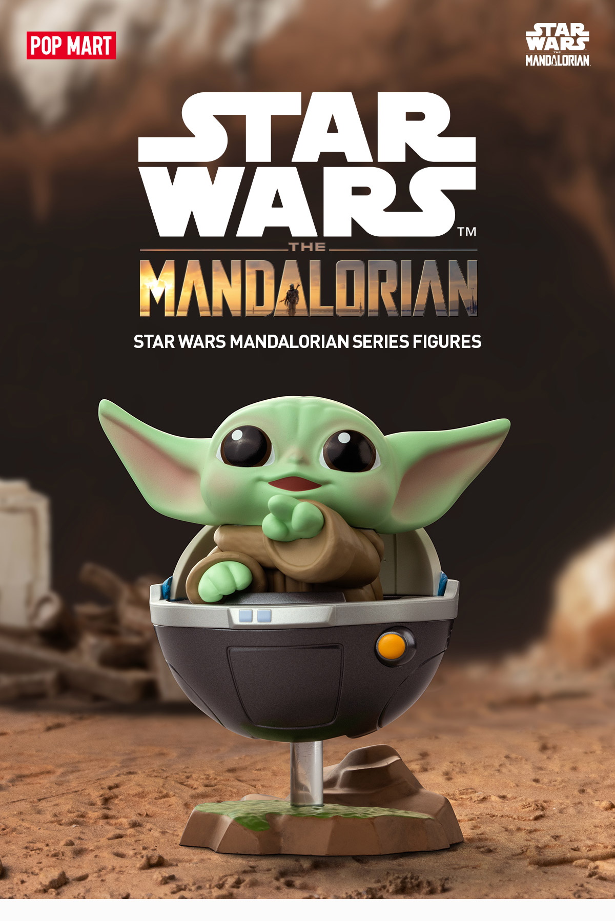 Star Wars Mandalorian Series Figures - POP MART (United States)