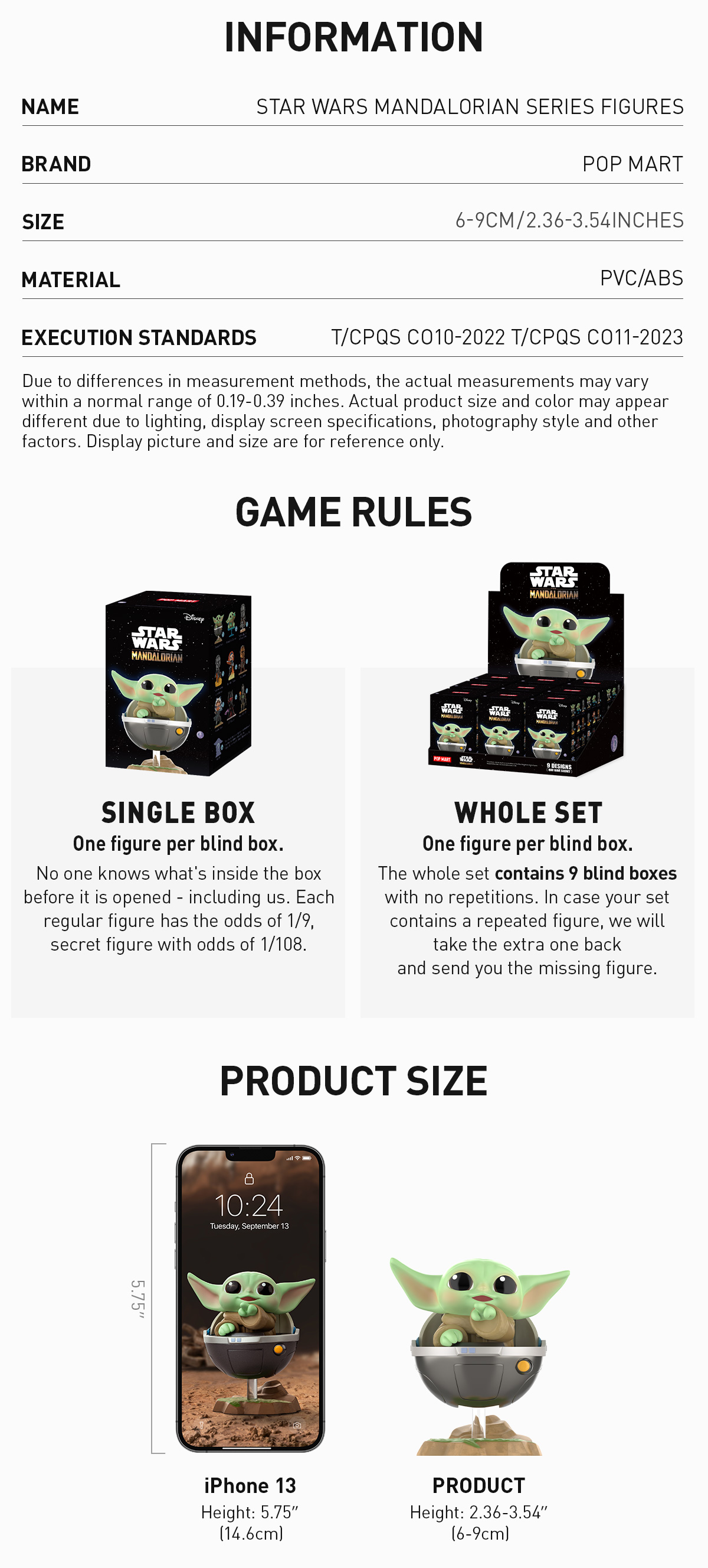 Star Wars Mandalorian Series Figures - POP MART (United States)