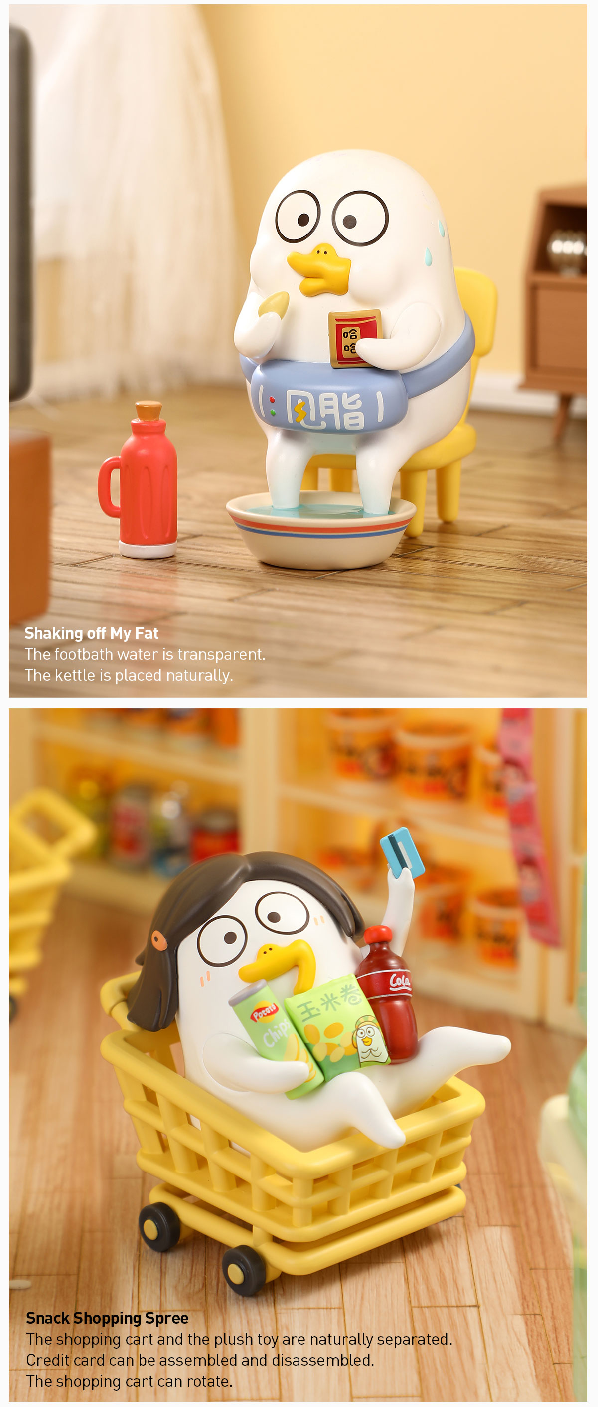 POP NOW:Duckyo's Leisure Life Series Figures - POP MART (United