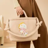 POP MART-DIMOO Weaving Wonders Series-Bag - Banner 1