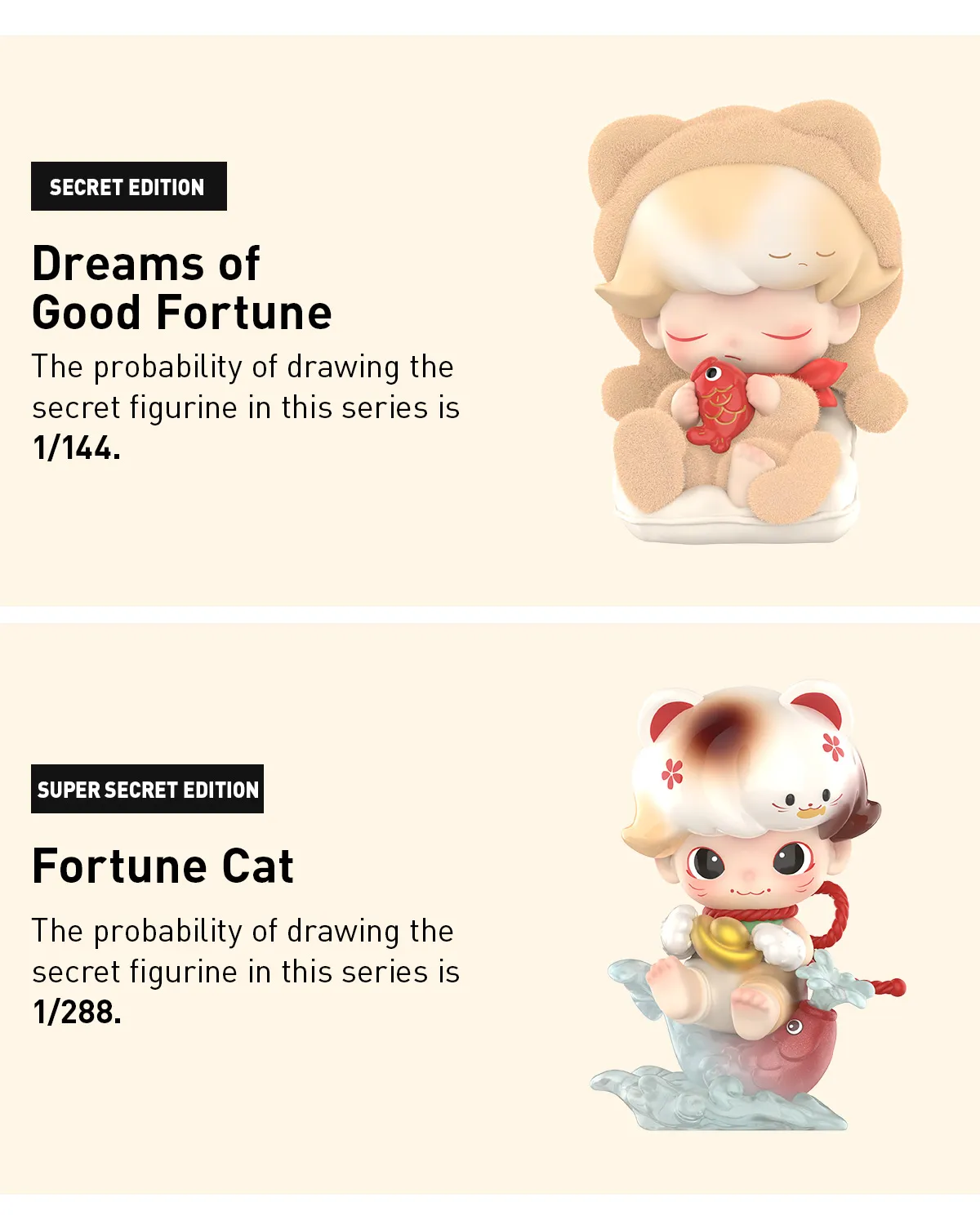 POP NOW:DIMOO Weaving Wonders Series Figures - POP MART (United 