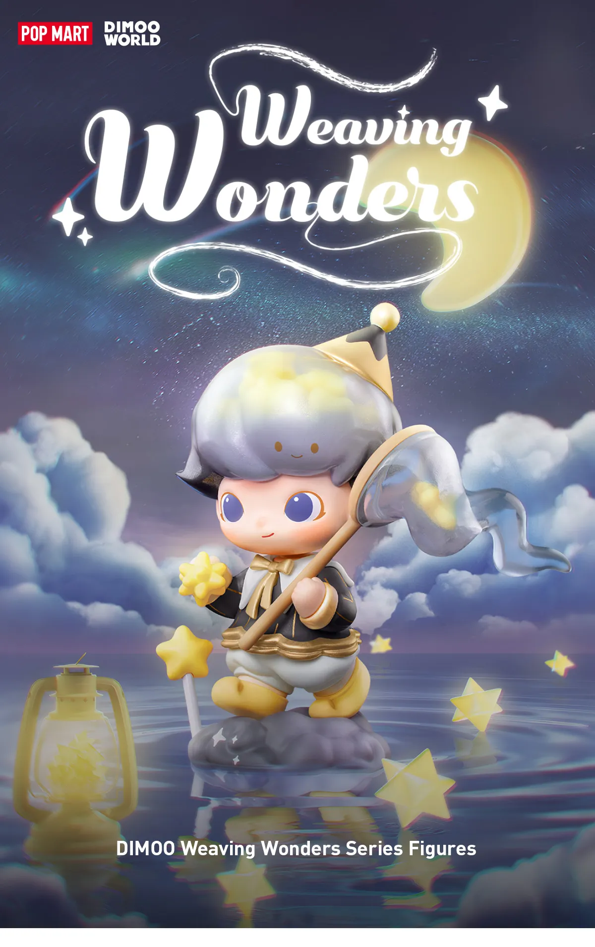 POP NOW:DIMOO Weaving Wonders Series Figures - POP MART (United 