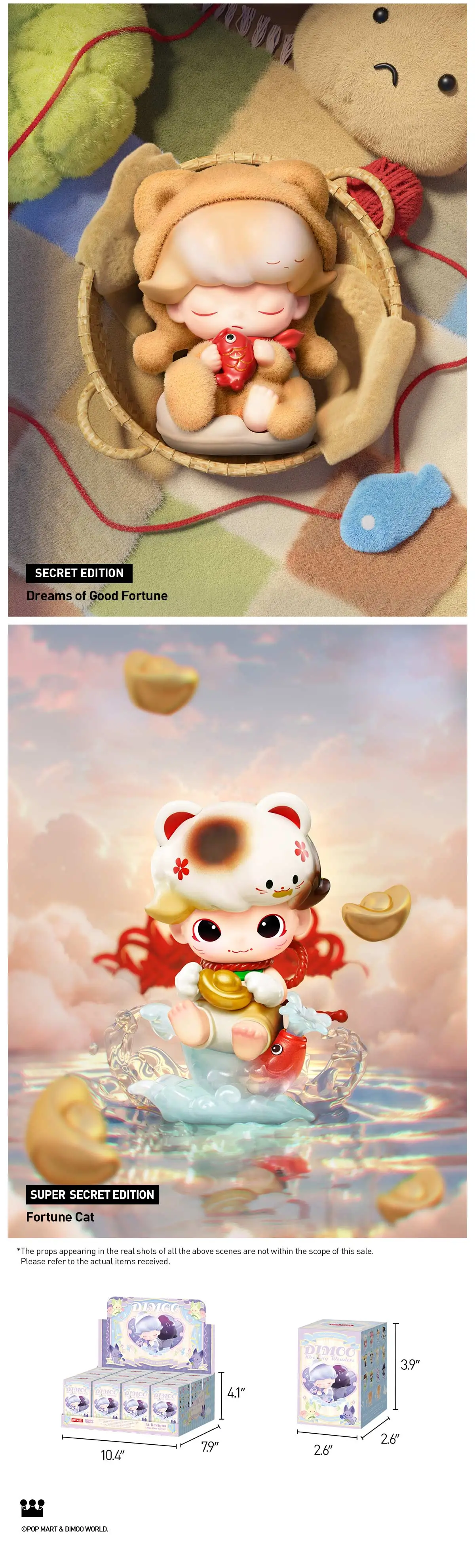POP NOW:DIMOO Weaving Wonders Series Figures - POP MART (United 