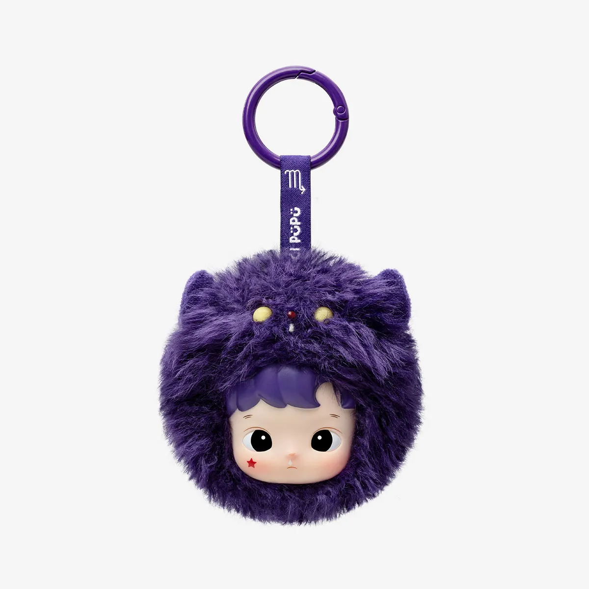 HACIPUPU The Constellation Series-Vinyl Plush Blind Box - POP MART 