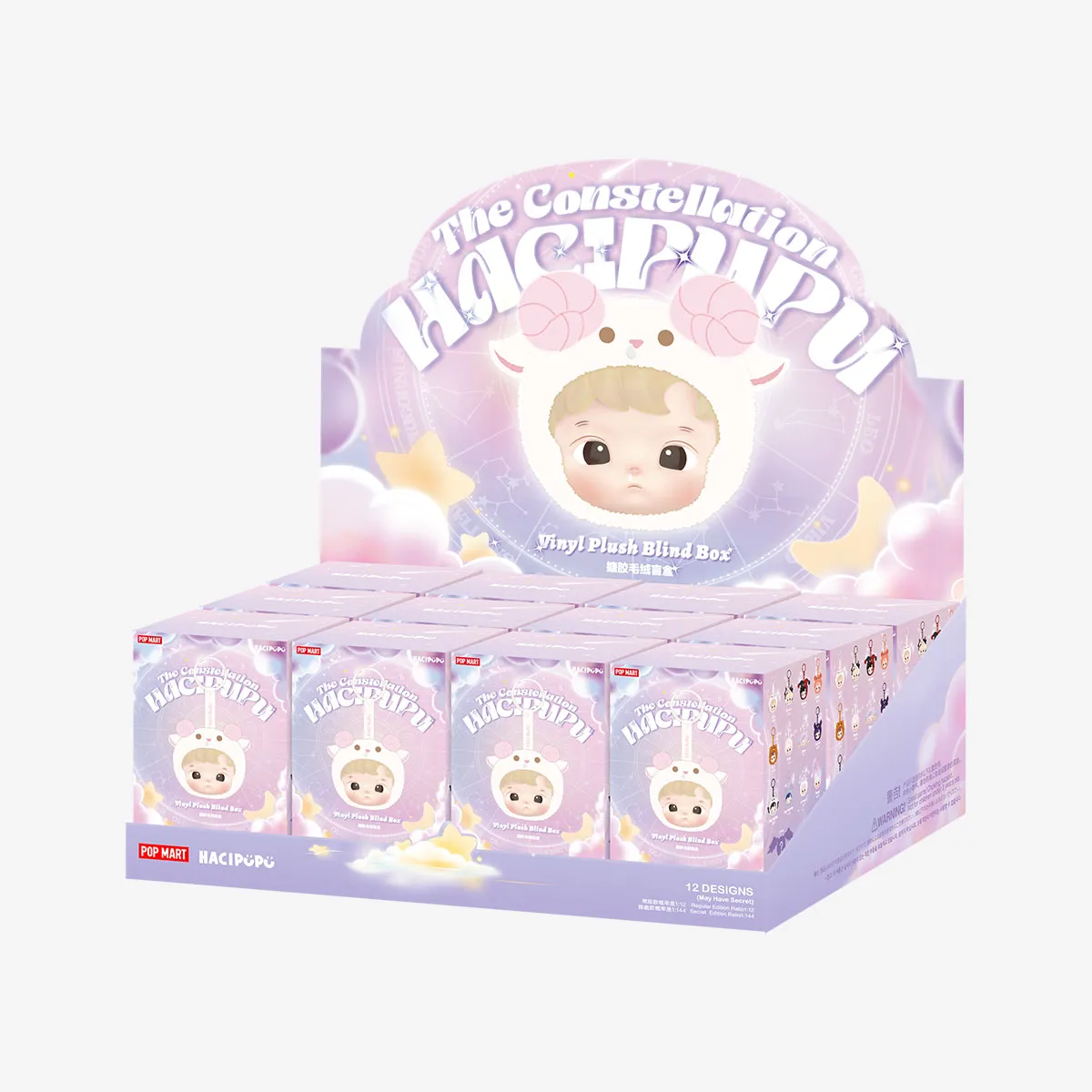 HACIPUPU The Constellation Series-Vinyl Plush Blind Box - POP MART 