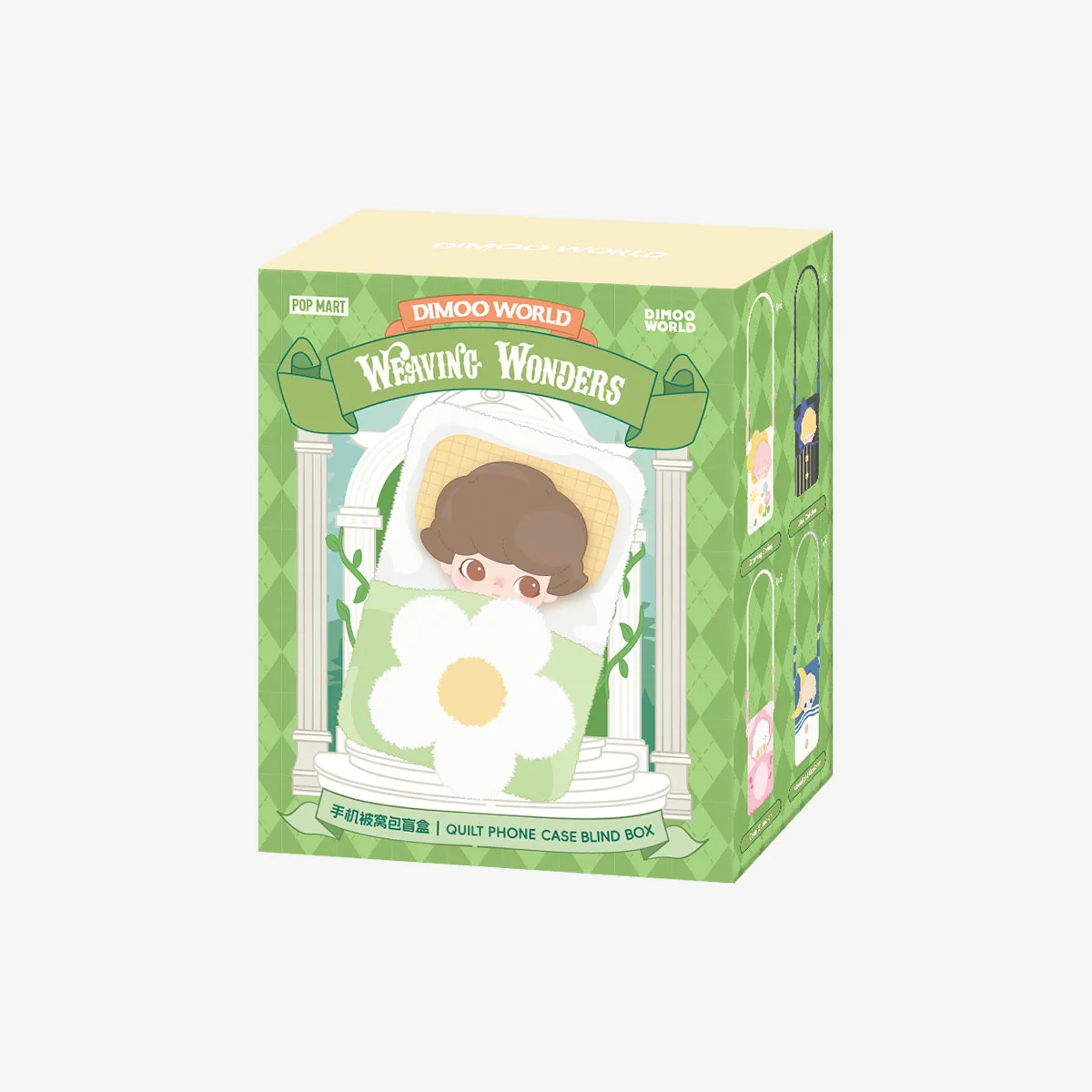 DIMOO Weaving Wonders Series-Quilt Phone Case Blind Box - POP MART 