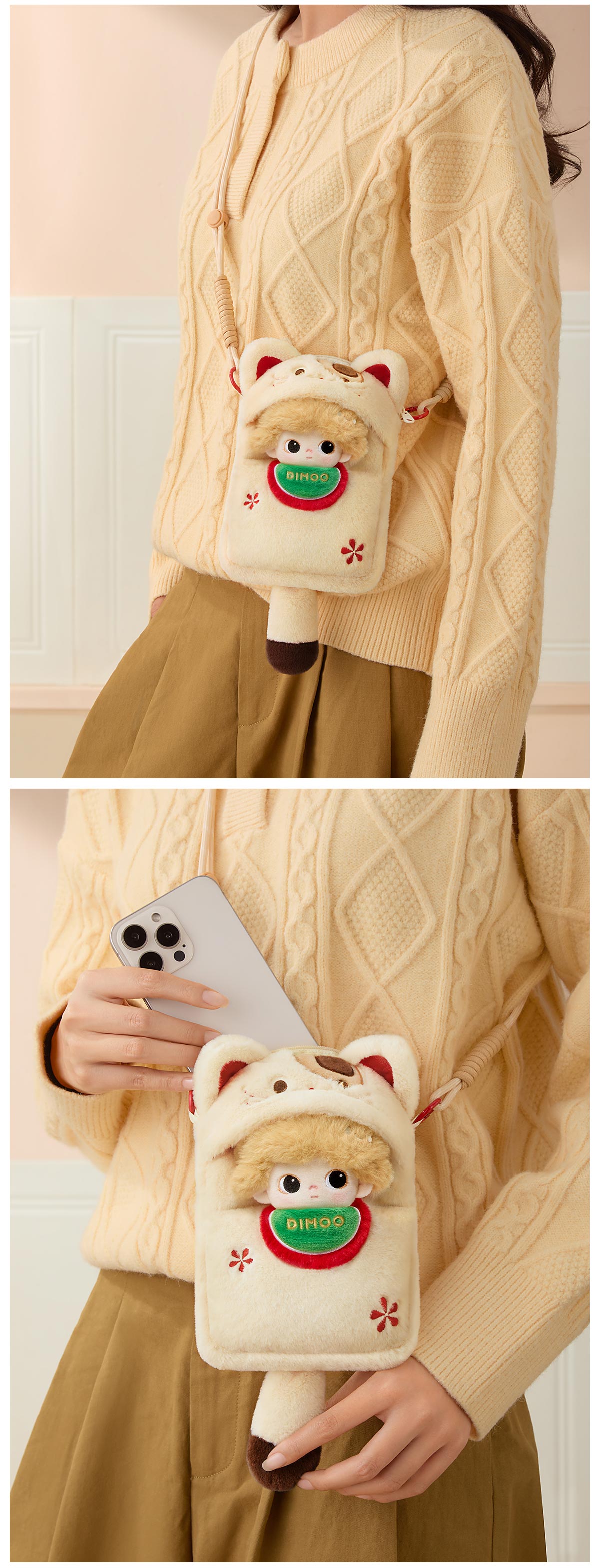 Pop Mart - Dimoo フォンケース DIMOO Weaving Wonders Series-Quilt Phone Case Blind Box