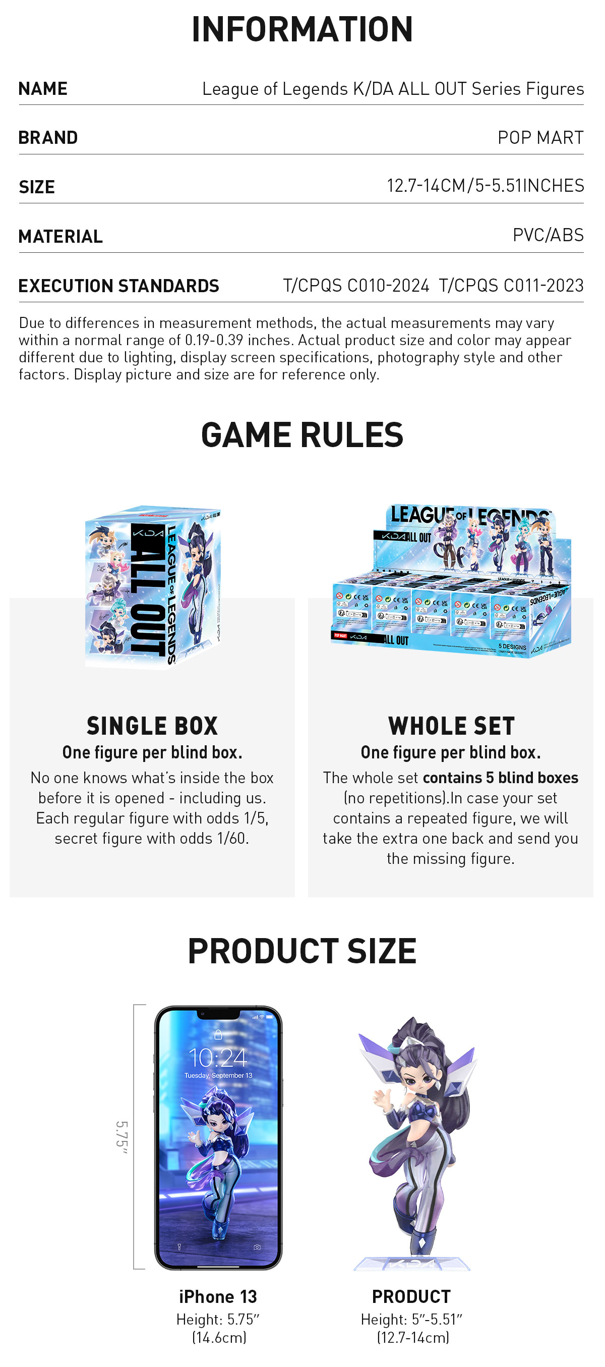 League of Legends K/DA ALL OUT Series Figures - POP MART League of Legends K/DA ALL OUT Series Figures - POP MART