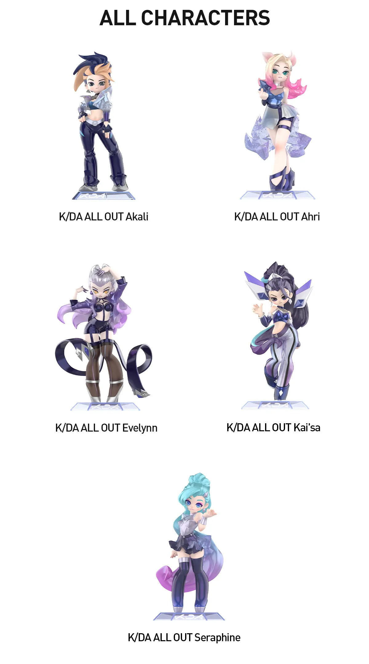 POP NOW:League of Legends K/DA ALL OUT Series Figures - POP MART 