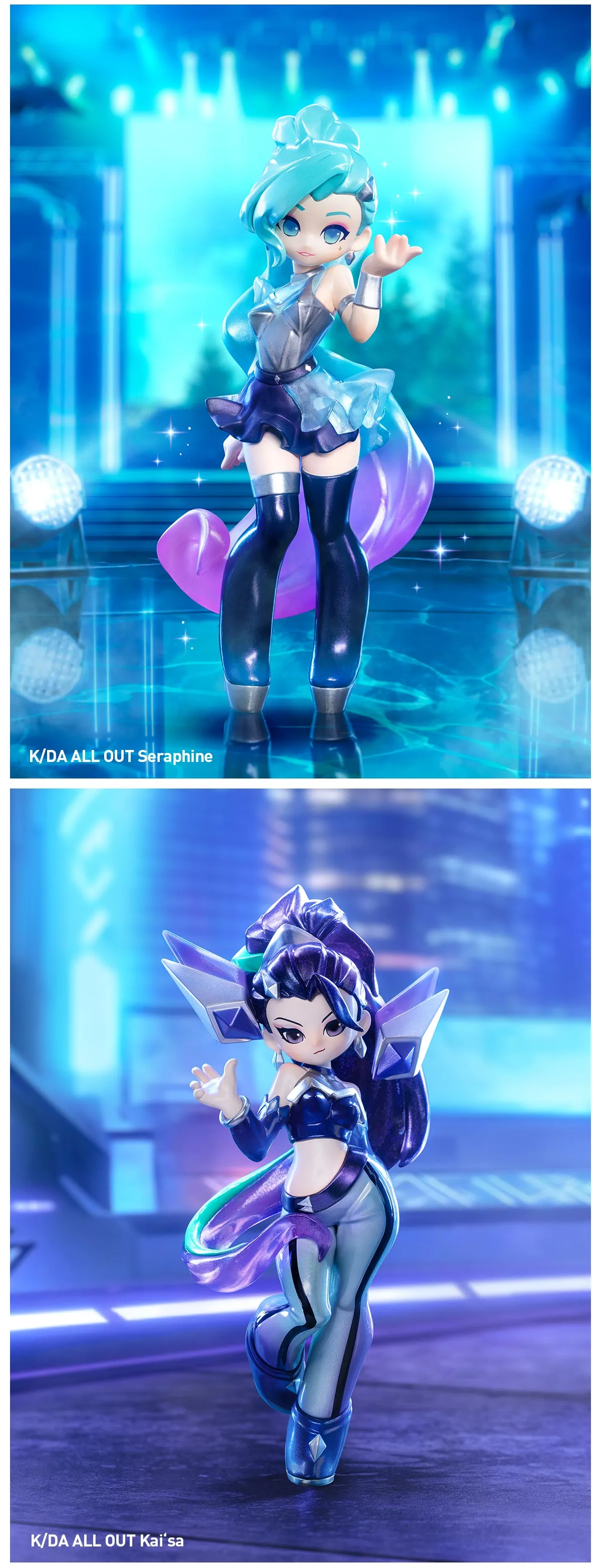 POP NOW:League of Legends K/DA ALL OUT Series Figures - POP MART 