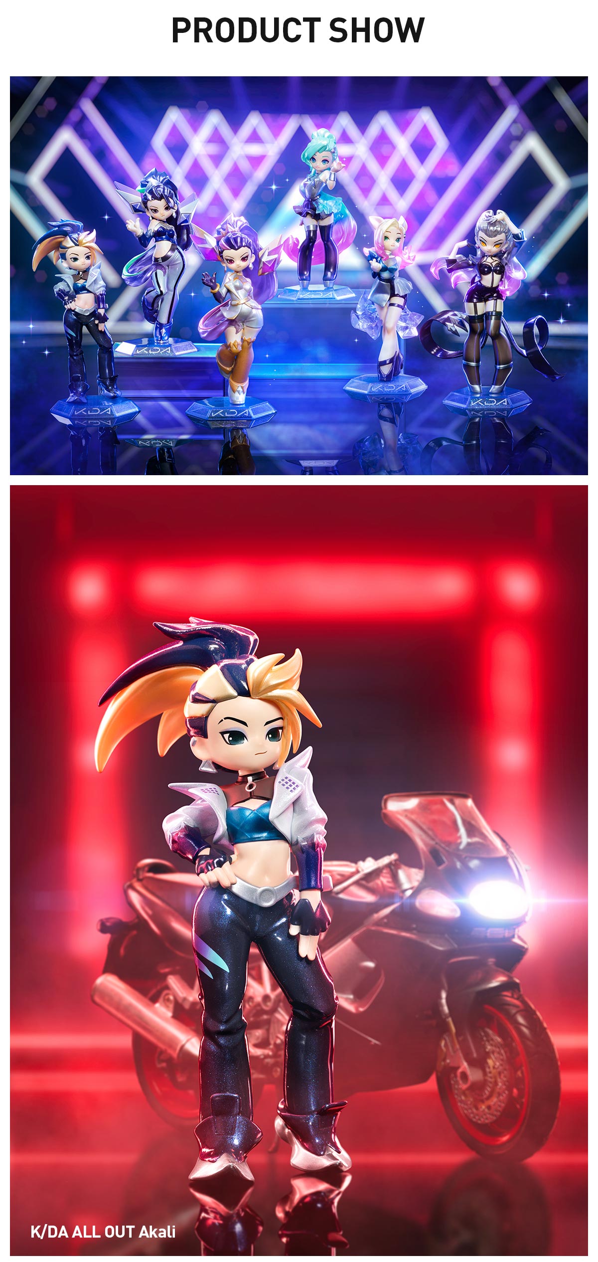 リーグ・オブ・レジェンド KDA All Out POP MART 未開封セット League of Legends K/DA ALL OUT シリーズ【アソートボックス
