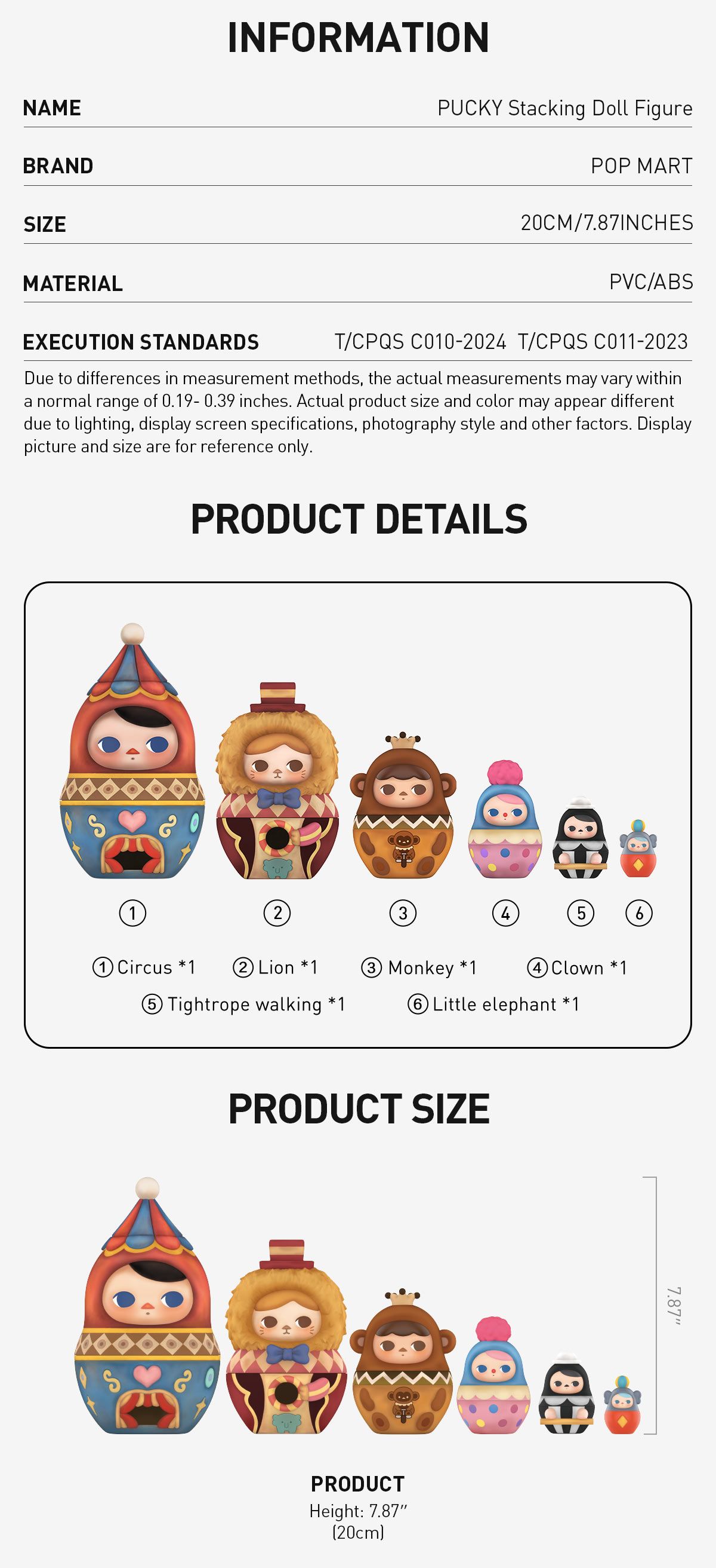 PUCKY Stacking Doll Figurine - POP MART (United States)